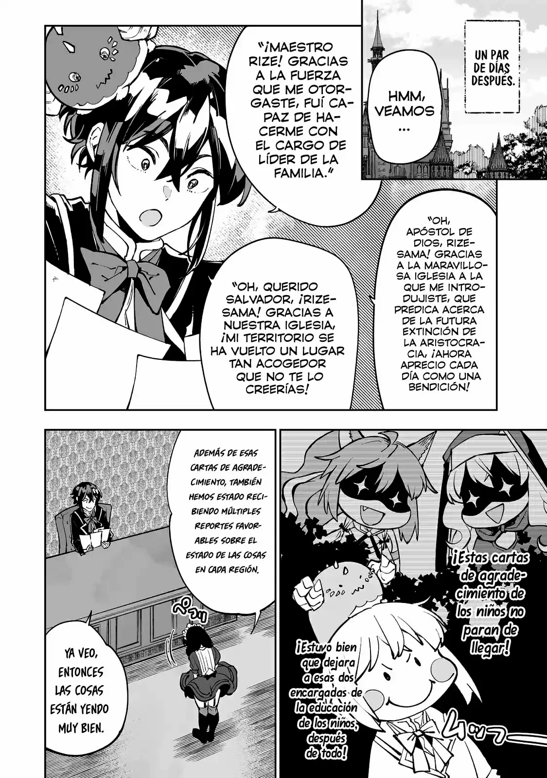 TEIHEN RYOUSHU NO KANCHIGAI EIYUUTAN Capítulo 32 - Page 15