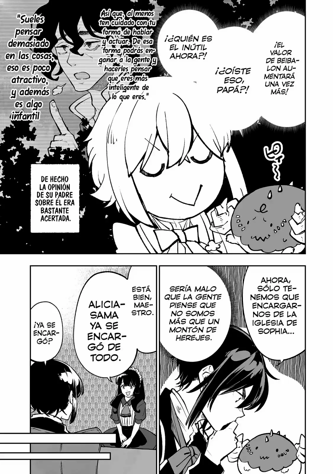 TEIHEN RYOUSHU NO KANCHIGAI EIYUUTAN Capítulo 32 - Page 16