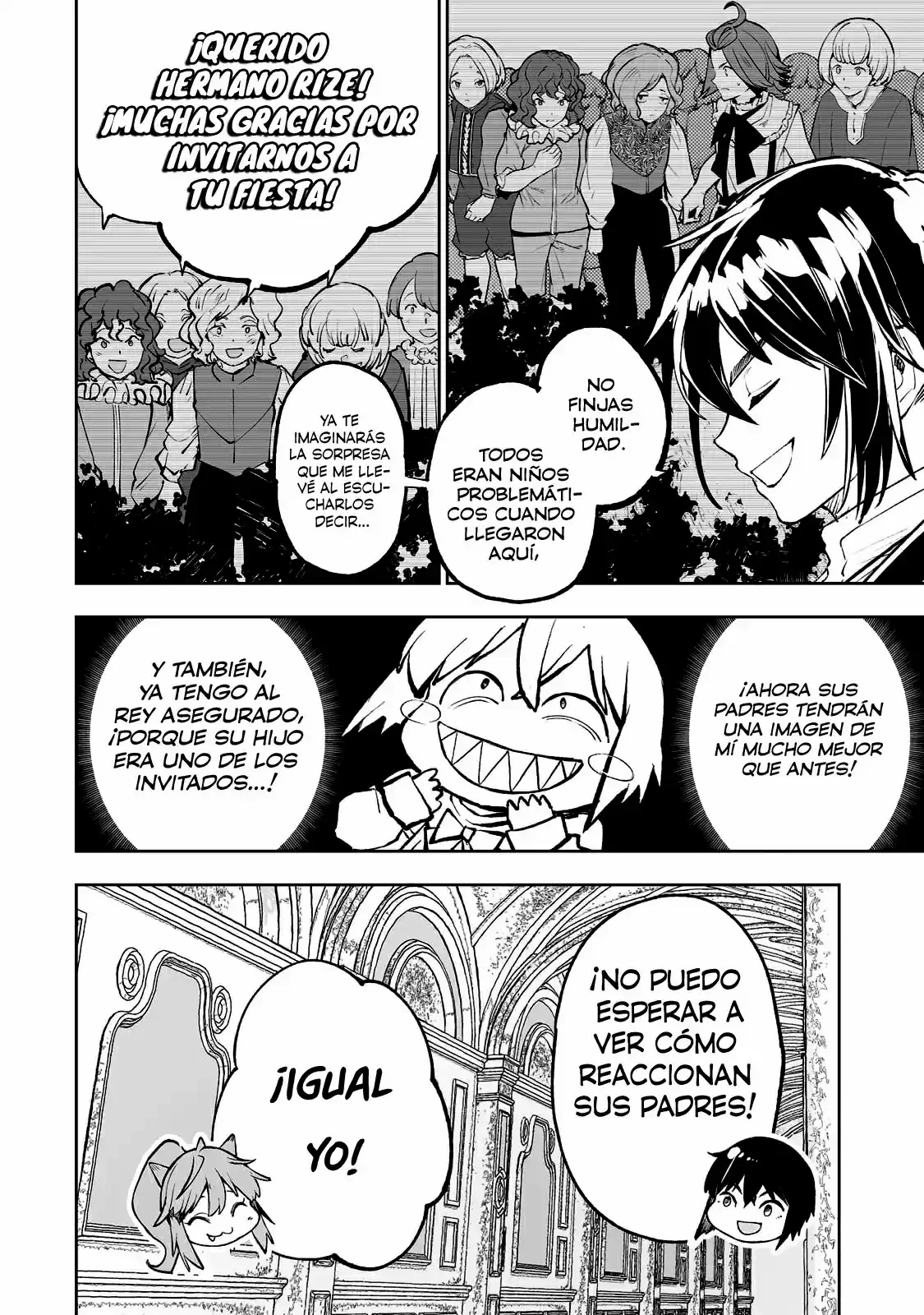 TEIHEN RYOUSHU NO KANCHIGAI EIYUUTAN Capítulo 32 - Page 5