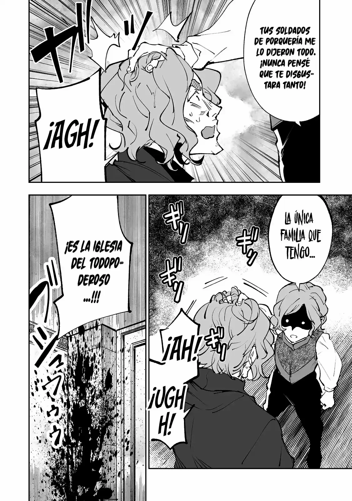 TEIHEN RYOUSHU NO KANCHIGAI EIYUUTAN Capítulo 32 - Page 7