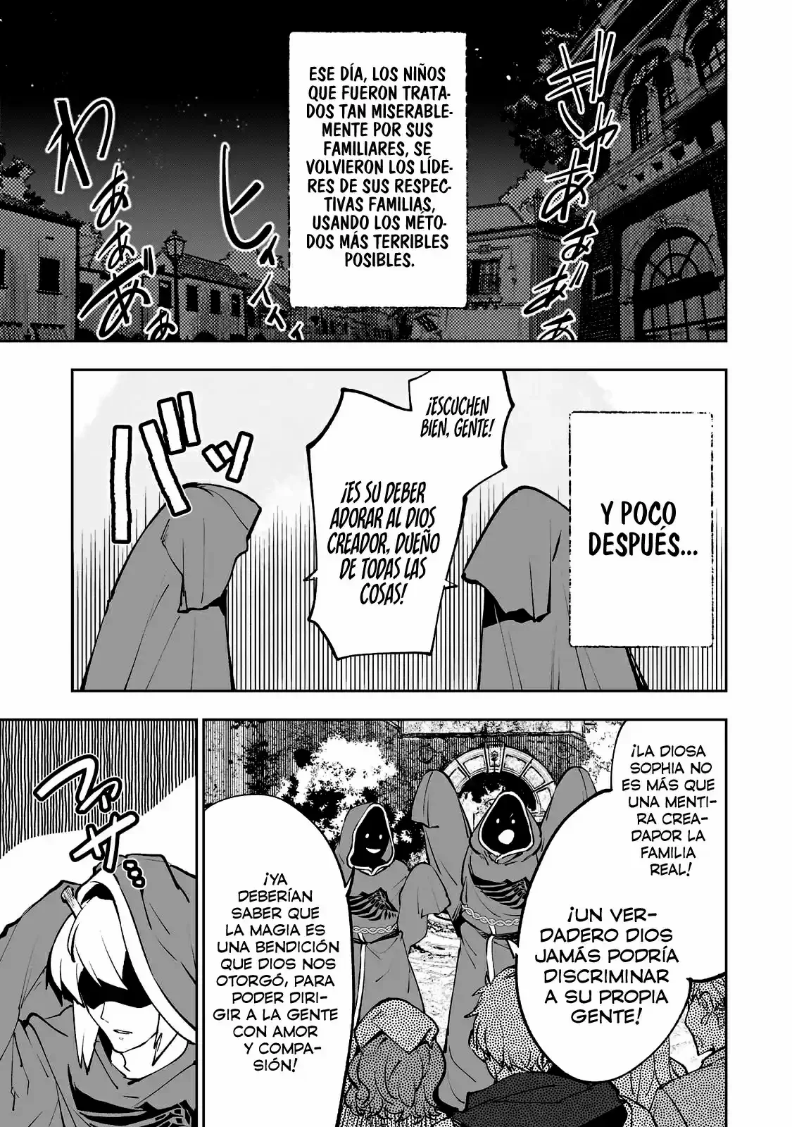 TEIHEN RYOUSHU NO KANCHIGAI EIYUUTAN Capítulo 32 - Page 8