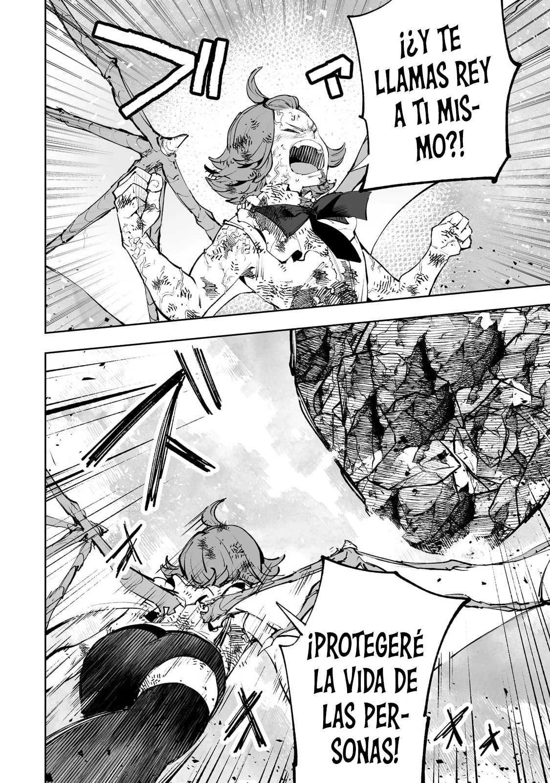 TEIHEN RYOUSHU NO KANCHIGAI EIYUUTAN Capítulo 33 - Page 17