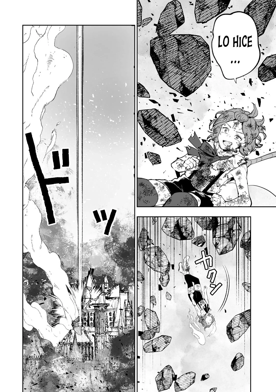 TEIHEN RYOUSHU NO KANCHIGAI EIYUUTAN Capítulo 33 - Page 25