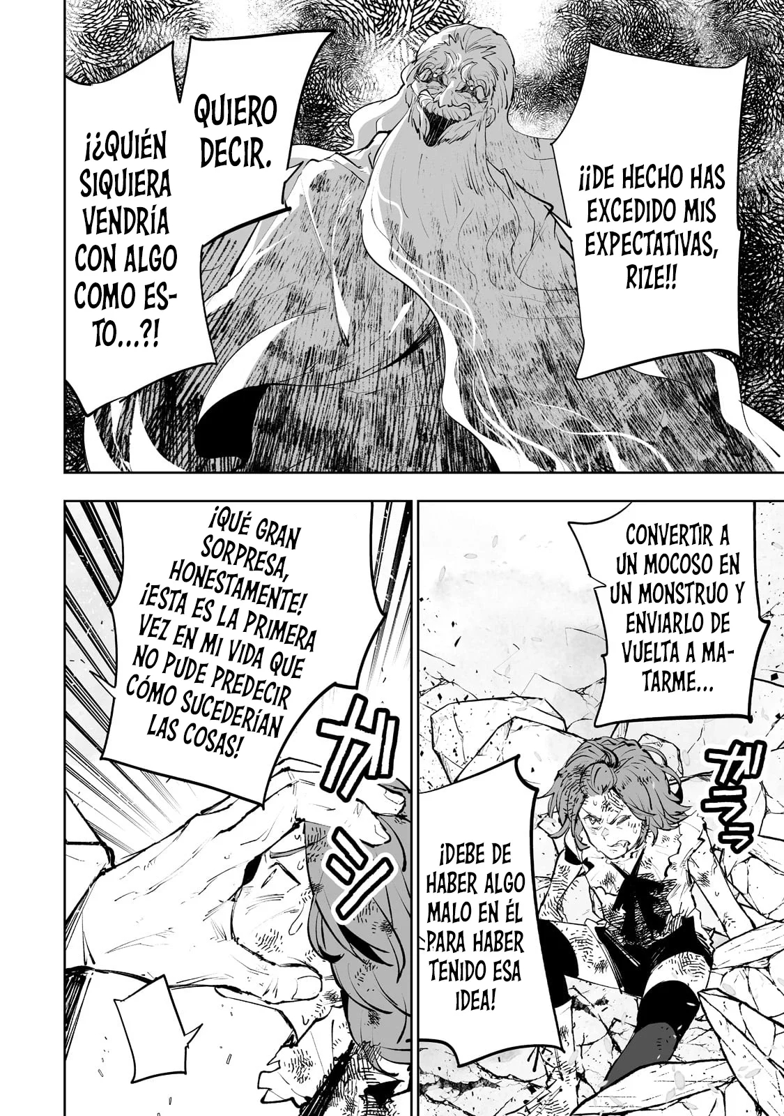 TEIHEN RYOUSHU NO KANCHIGAI EIYUUTAN Capítulo 33 - Page 27