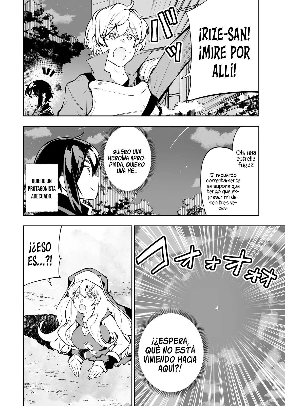TEIHEN RYOUSHU NO KANCHIGAI EIYUUTAN Capítulo 33 - Page 33