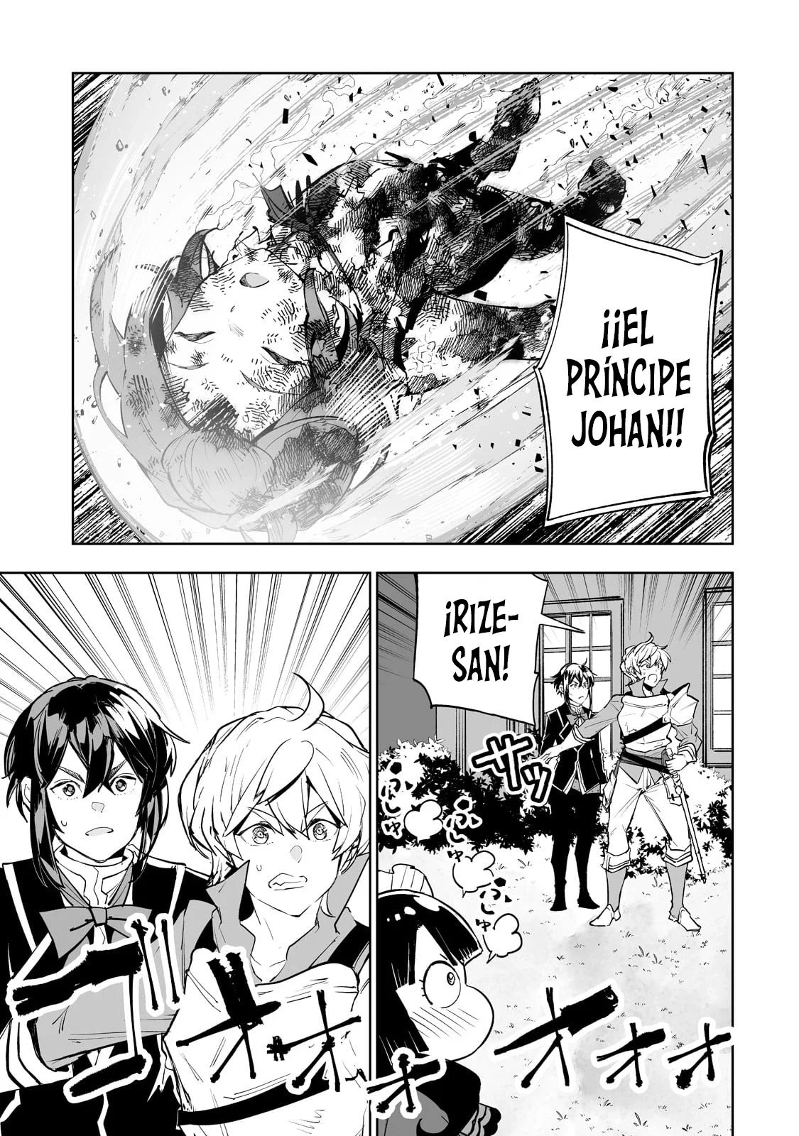 TEIHEN RYOUSHU NO KANCHIGAI EIYUUTAN Capítulo 33 - Page 34