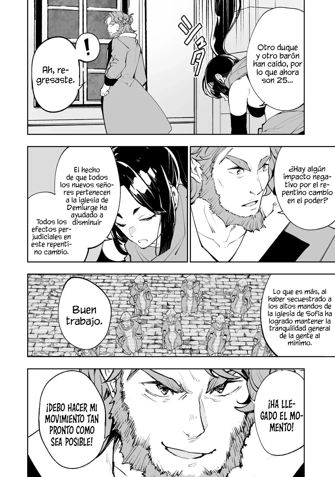 TEIHEN RYOUSHU NO KANCHIGAI EIYUUTAN Capítulo 33 - Page 7