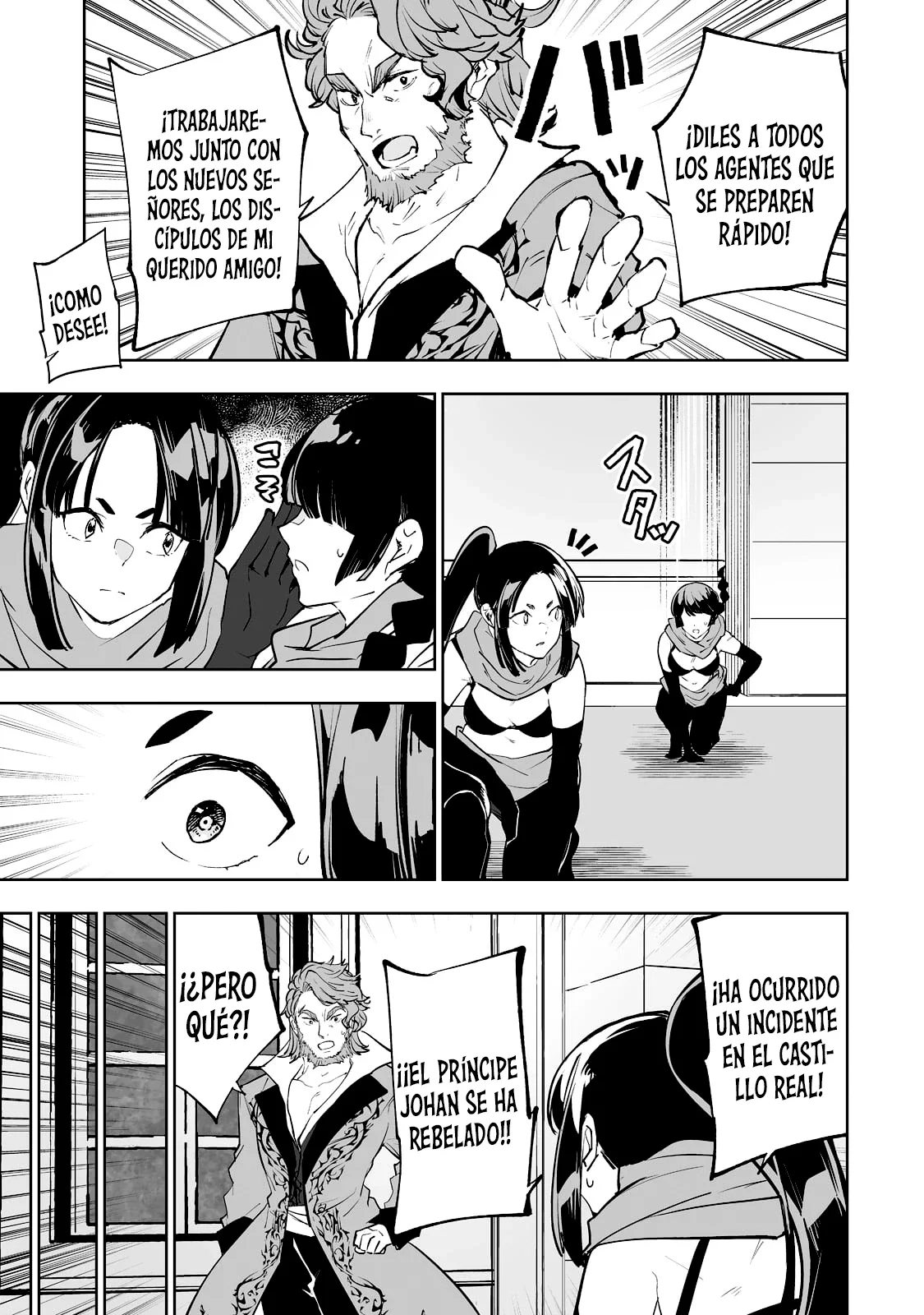 TEIHEN RYOUSHU NO KANCHIGAI EIYUUTAN Capítulo 33 - Page 8