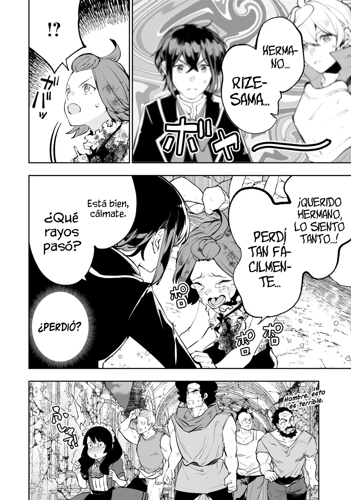TEIHEN RYOUSHU NO KANCHIGAI EIYUUTAN Capítulo 34 - Page 11