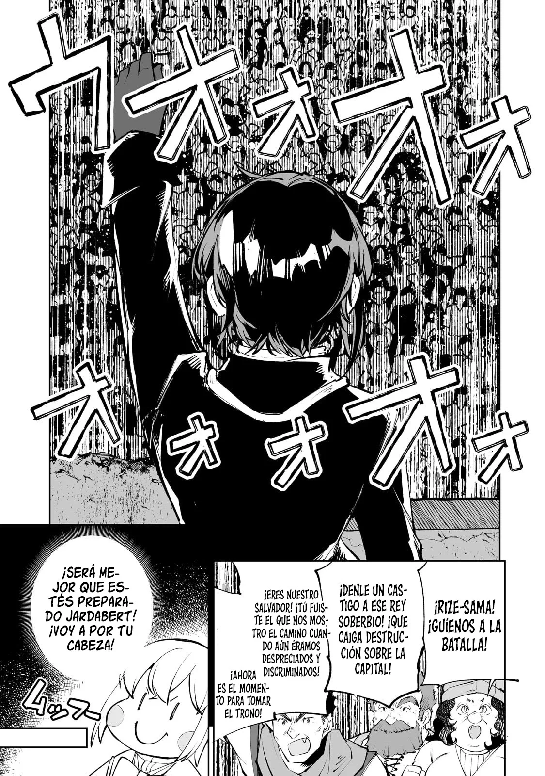 TEIHEN RYOUSHU NO KANCHIGAI EIYUUTAN Capítulo 34 - Page 18