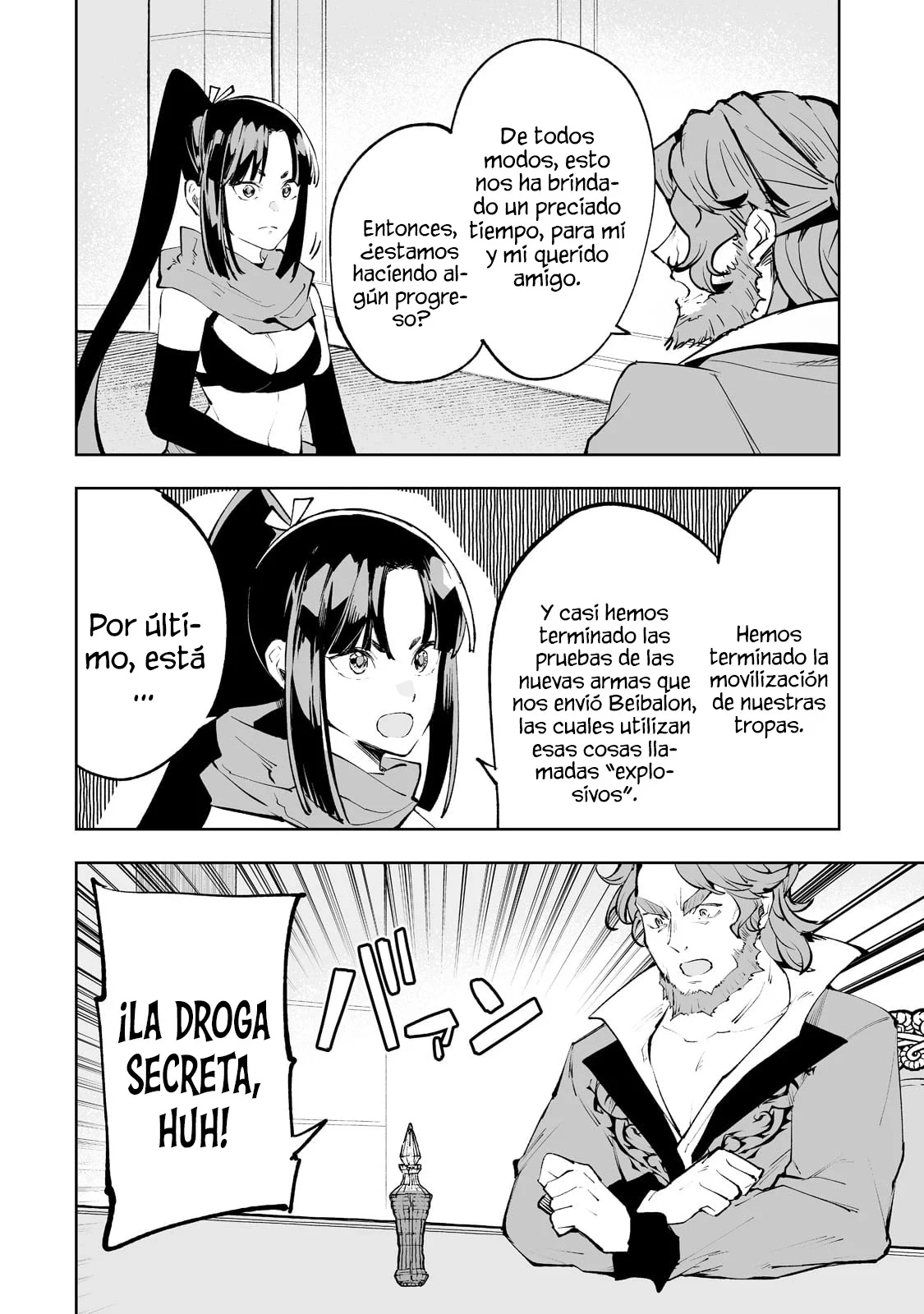 TEIHEN RYOUSHU NO KANCHIGAI EIYUUTAN Capítulo 34 - Page 23