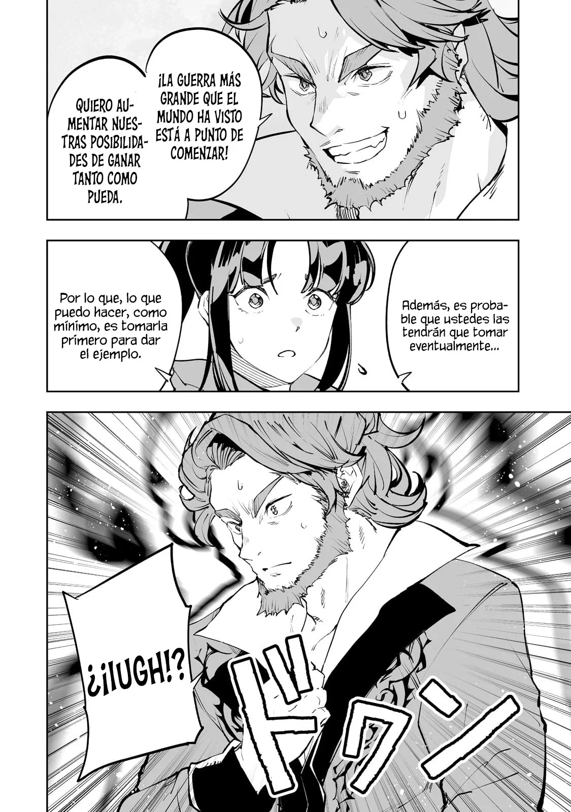 TEIHEN RYOUSHU NO KANCHIGAI EIYUUTAN Capítulo 34 - Page 25