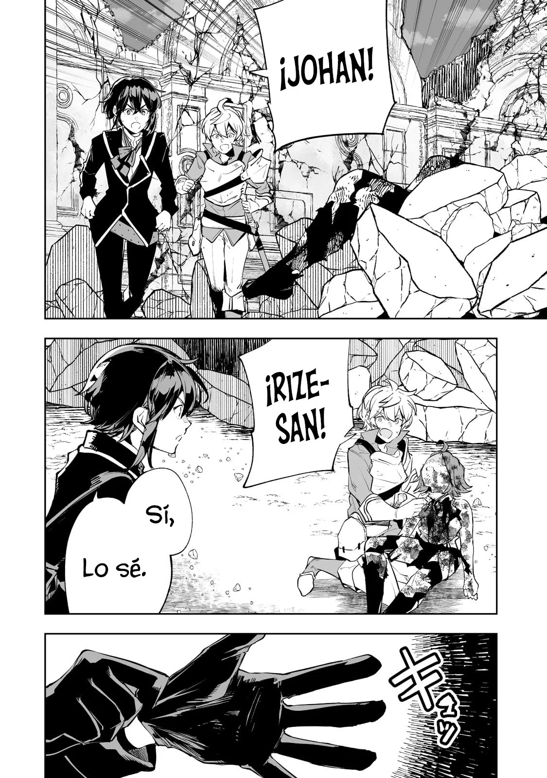 TEIHEN RYOUSHU NO KANCHIGAI EIYUUTAN Capítulo 34 - Page 9