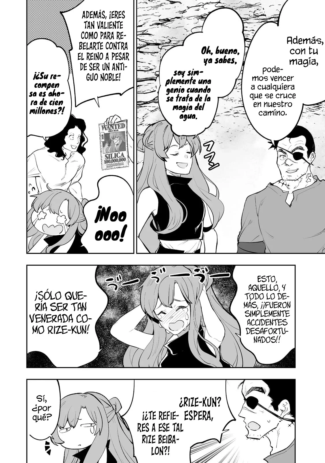 TEIHEN RYOUSHU NO KANCHIGAI EIYUUTAN Capítulo 35 - Page 10