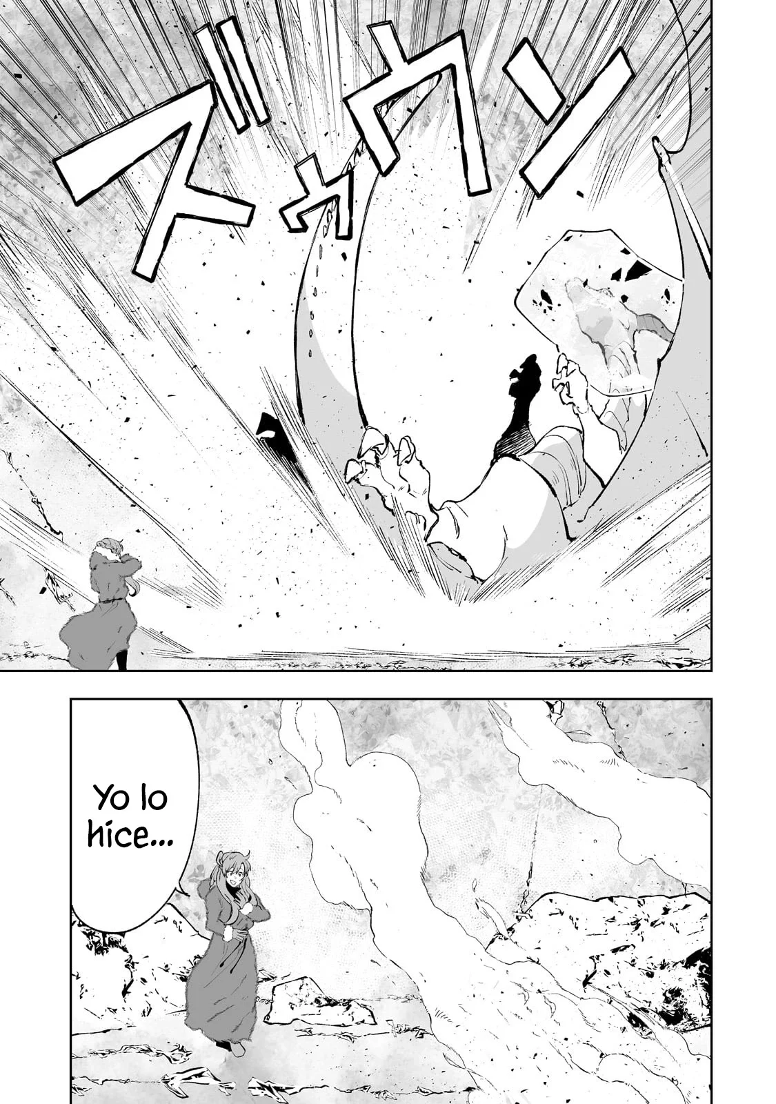 TEIHEN RYOUSHU NO KANCHIGAI EIYUUTAN Capítulo 35 - Page 23