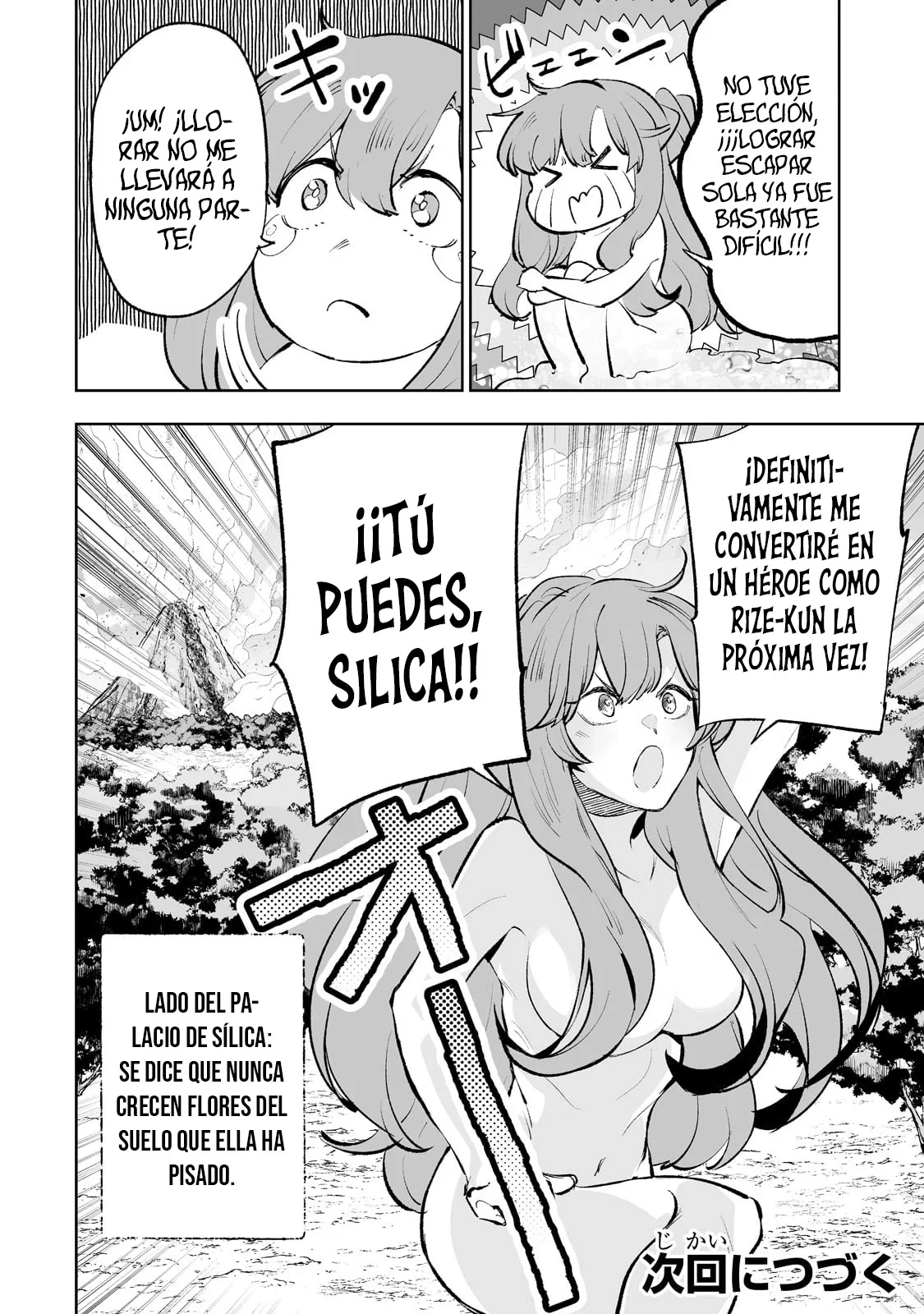 TEIHEN RYOUSHU NO KANCHIGAI EIYUUTAN Capítulo 35 - Page 28