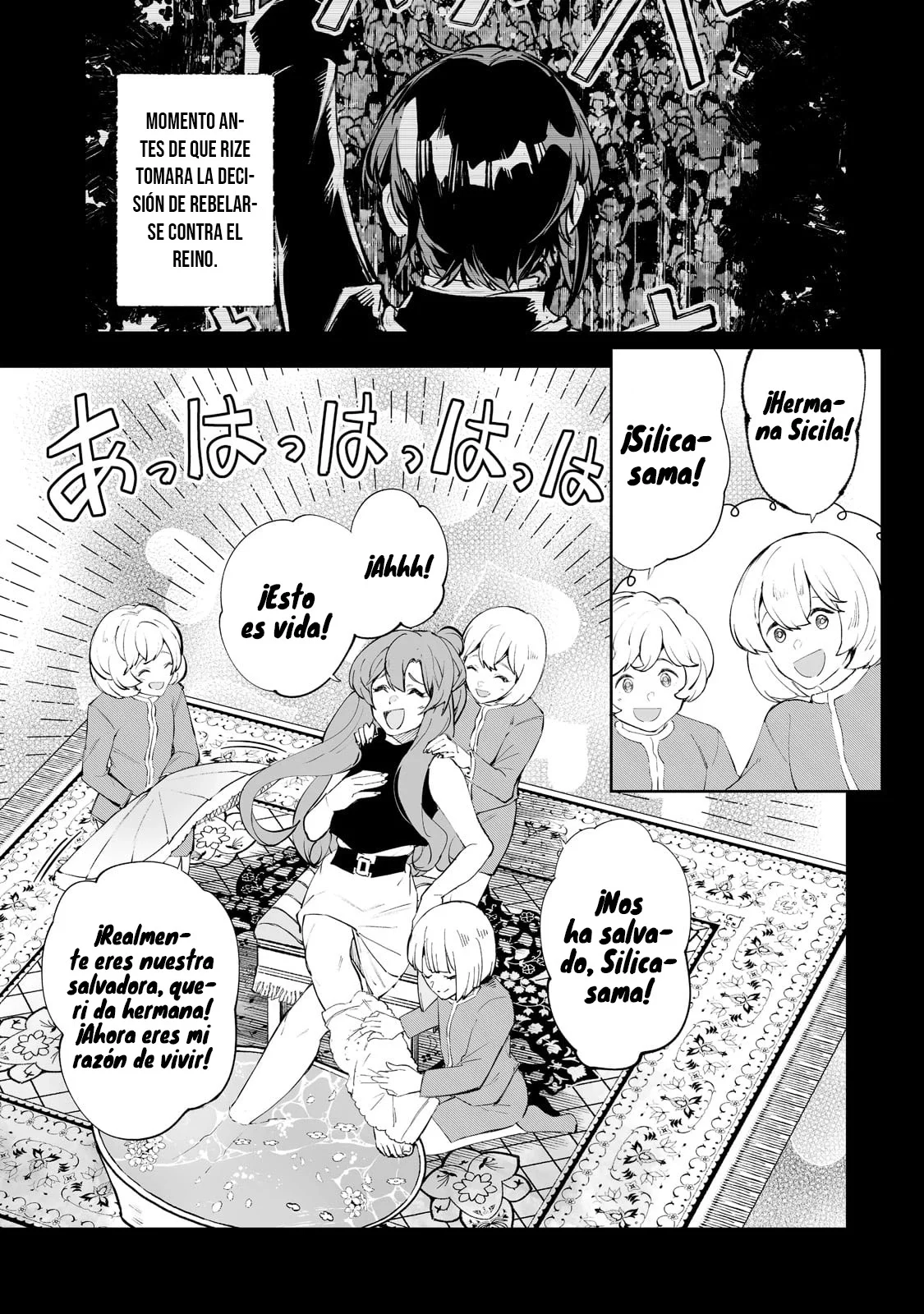 TEIHEN RYOUSHU NO KANCHIGAI EIYUUTAN Capítulo 35 - Page 7