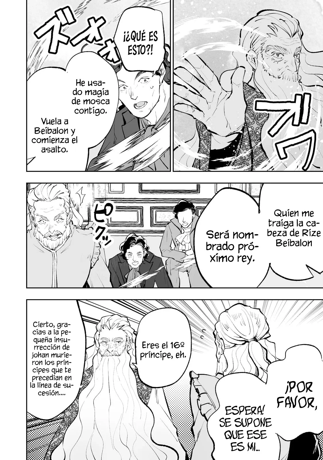 TEIHEN RYOUSHU NO KANCHIGAI EIYUUTAN Capítulo 36 - Page 17
