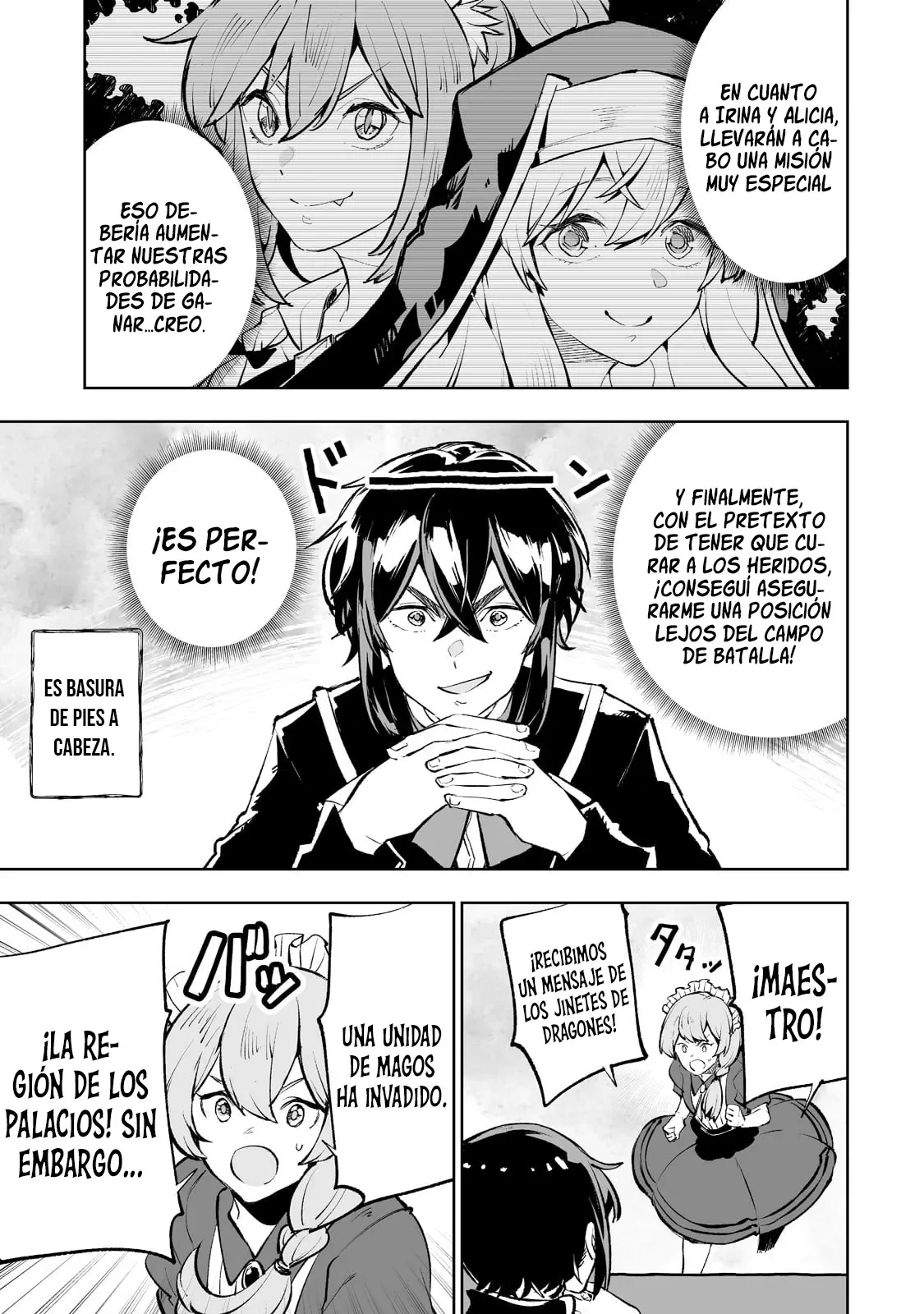 TEIHEN RYOUSHU NO KANCHIGAI EIYUUTAN Capítulo 37 - Page 13