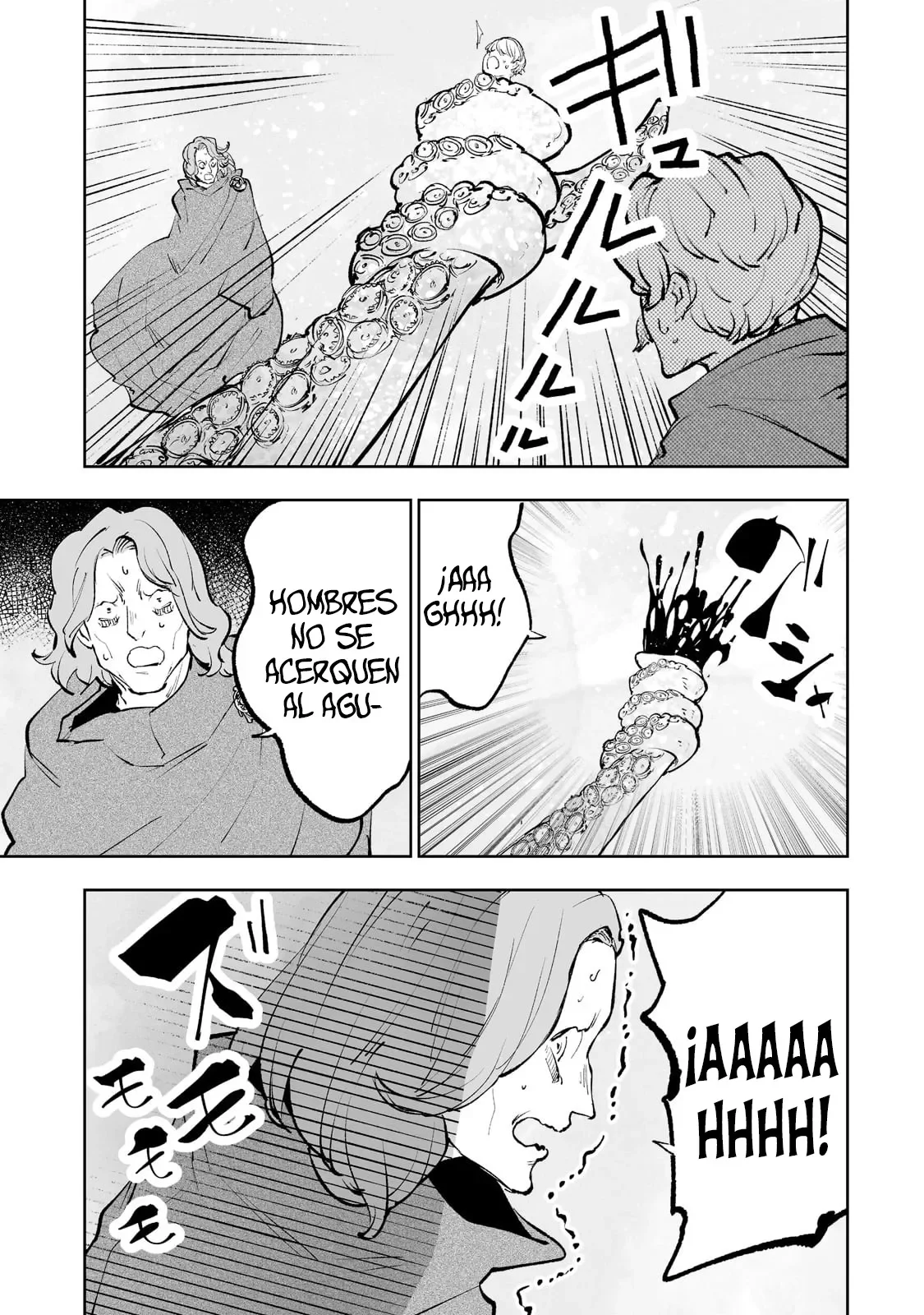 TEIHEN RYOUSHU NO KANCHIGAI EIYUUTAN Capítulo 37 - Page 15