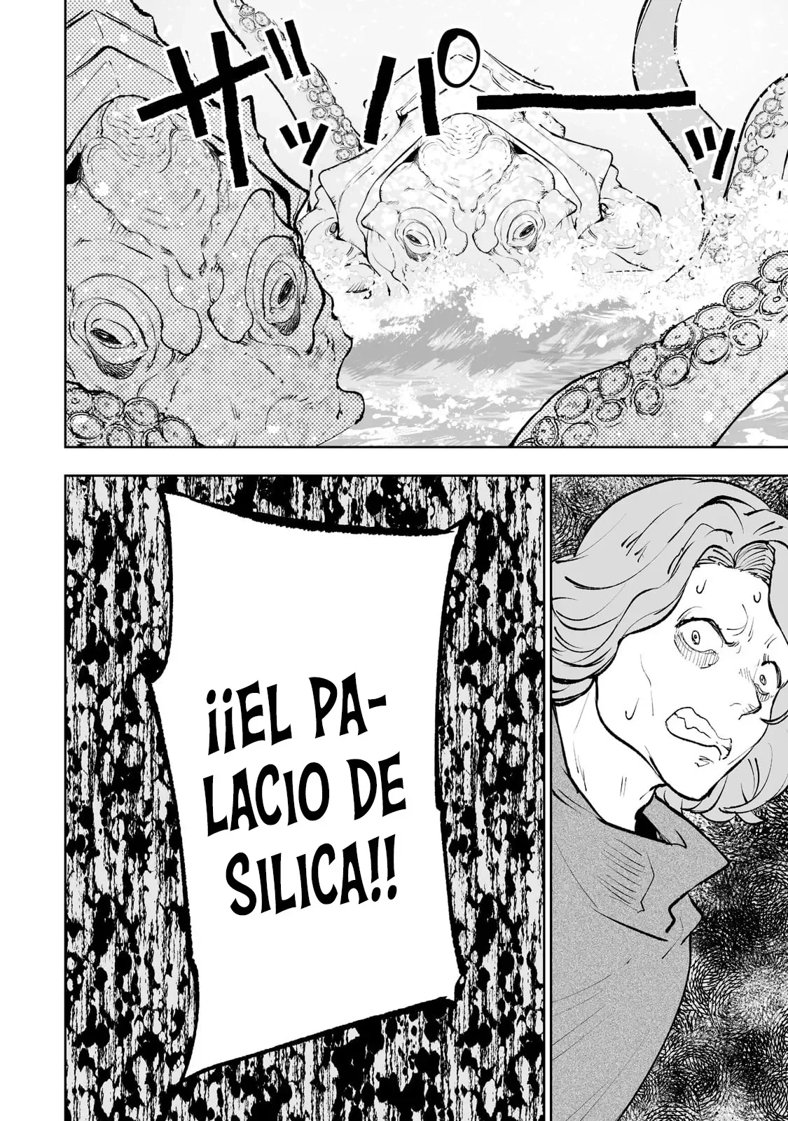 TEIHEN RYOUSHU NO KANCHIGAI EIYUUTAN Capítulo 37 - Page 16