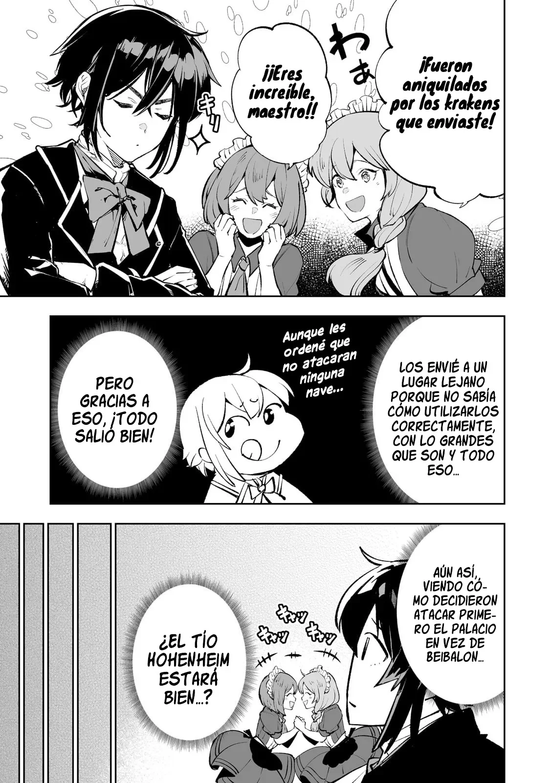 TEIHEN RYOUSHU NO KANCHIGAI EIYUUTAN Capítulo 37 - Page 17