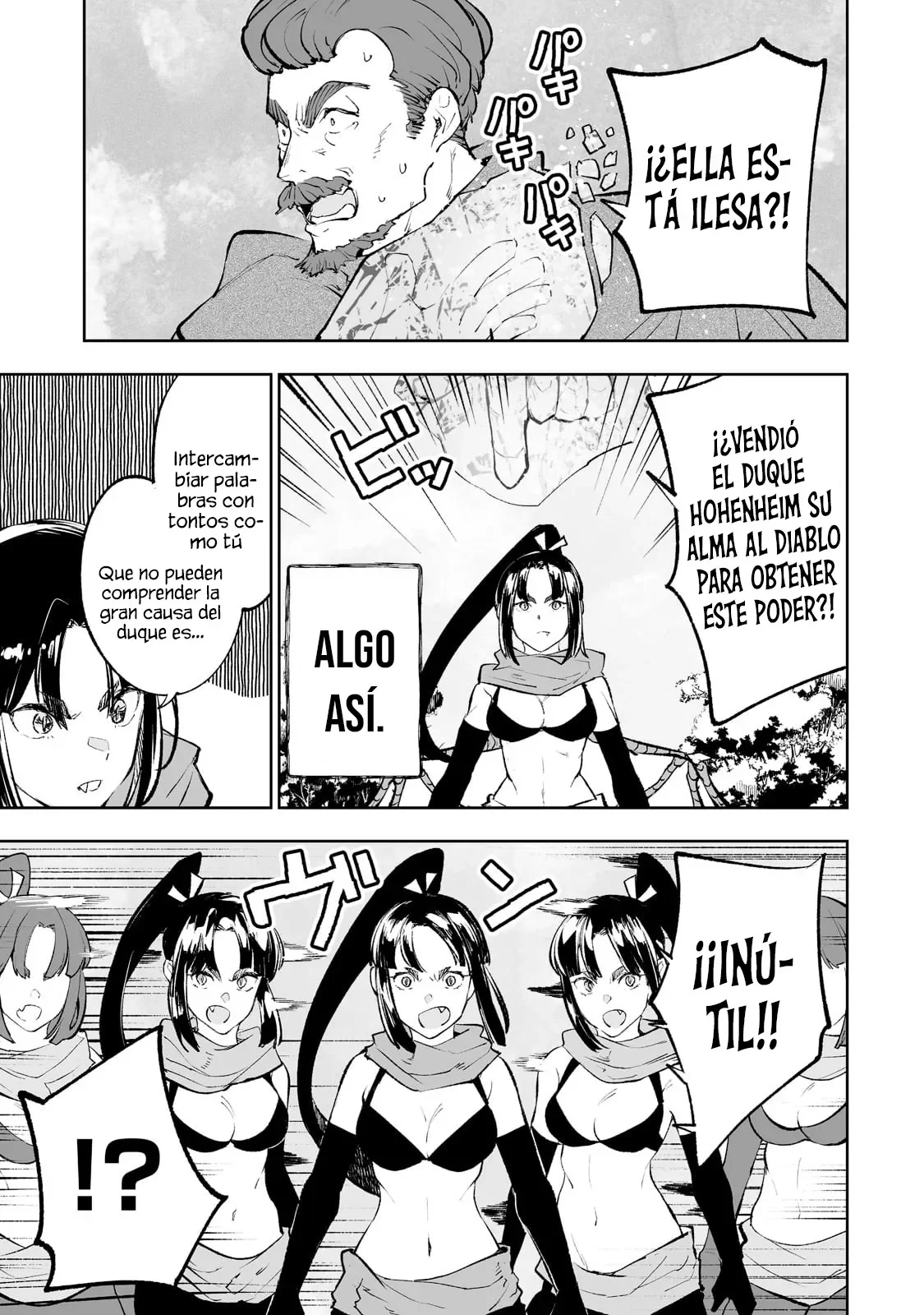 TEIHEN RYOUSHU NO KANCHIGAI EIYUUTAN Capítulo 37 - Page 21