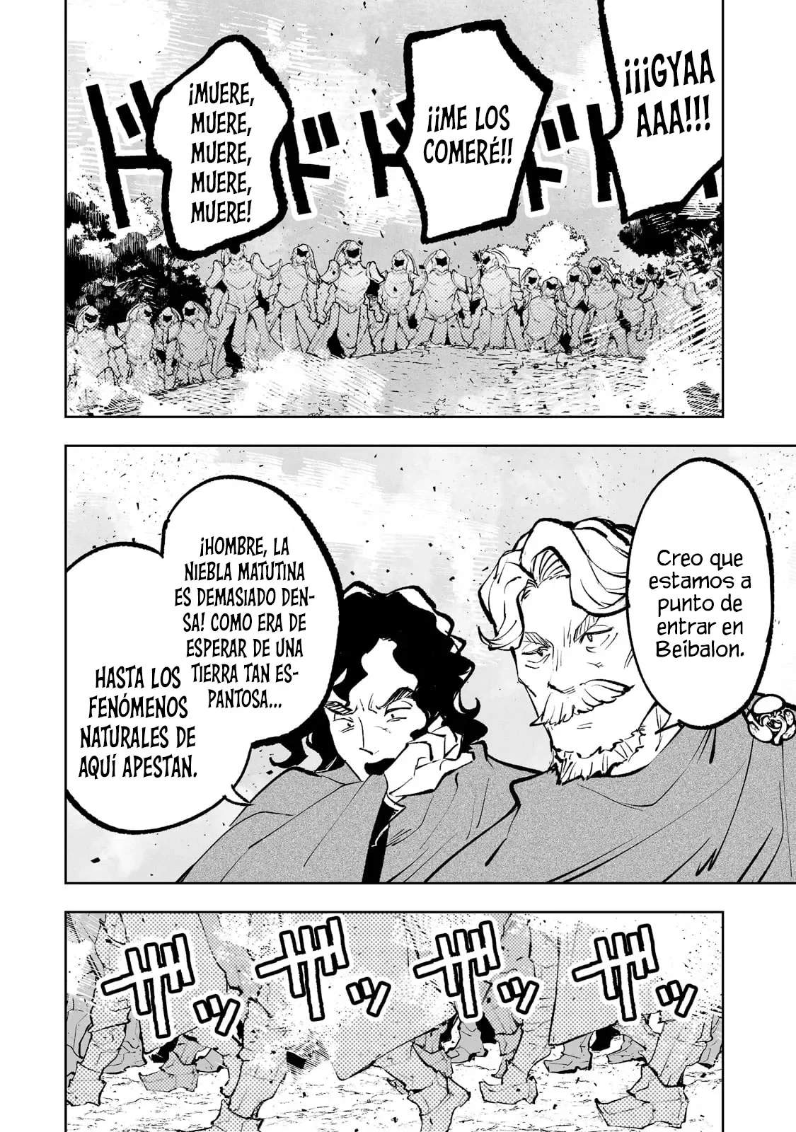 TEIHEN RYOUSHU NO KANCHIGAI EIYUUTAN Capítulo 37 - Page 26