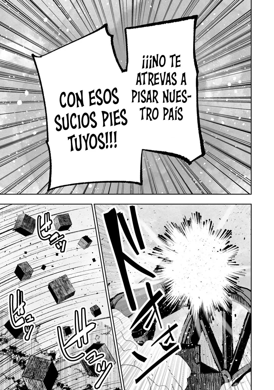 TEIHEN RYOUSHU NO KANCHIGAI EIYUUTAN Capítulo 37 - Page 27