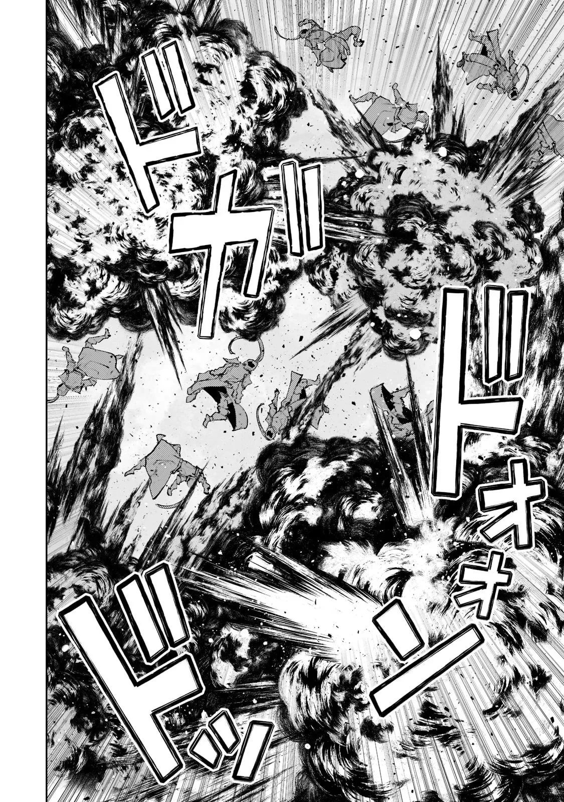 TEIHEN RYOUSHU NO KANCHIGAI EIYUUTAN Capítulo 37 - Page 28