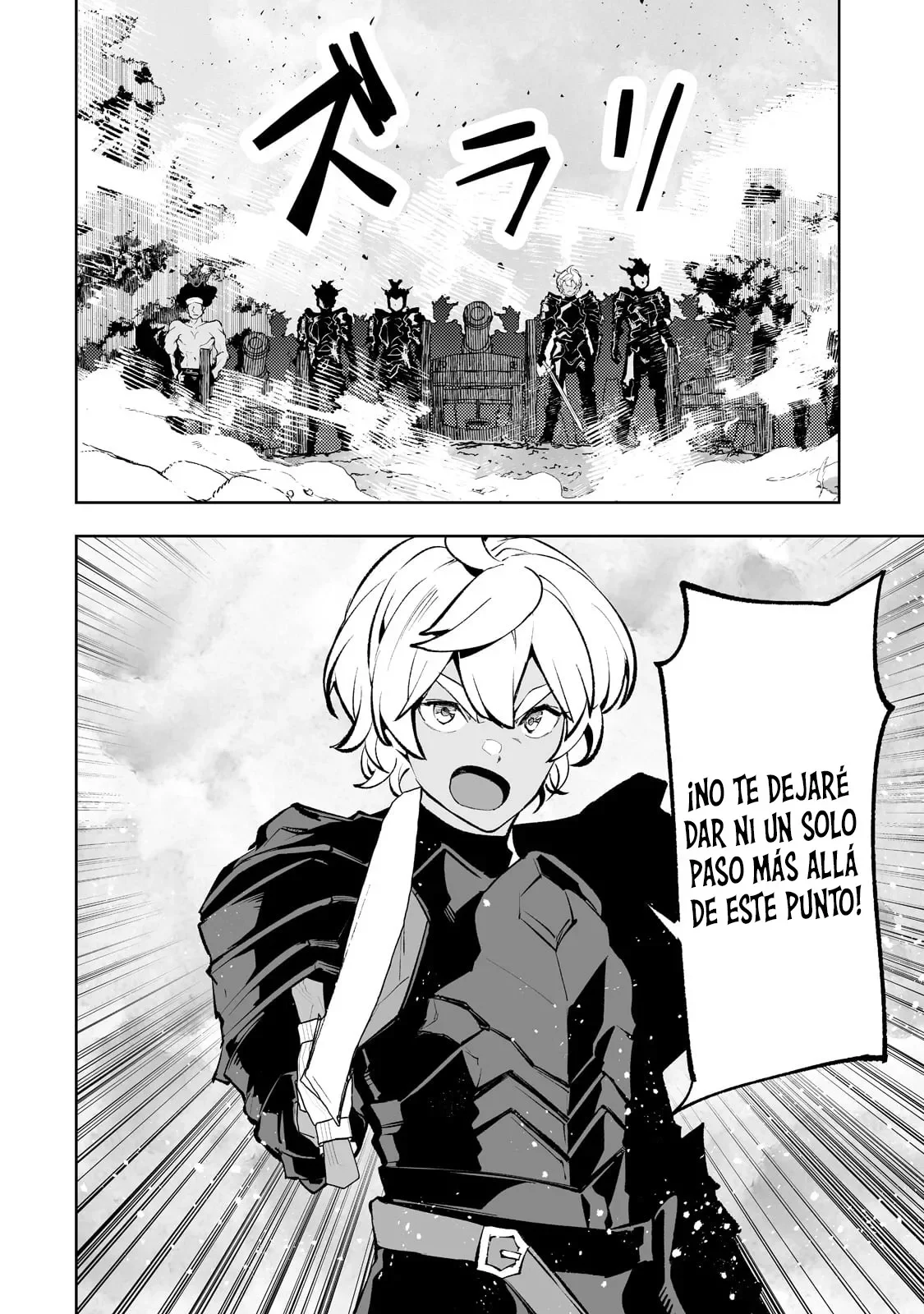 TEIHEN RYOUSHU NO KANCHIGAI EIYUUTAN Capítulo 37 - Page 30