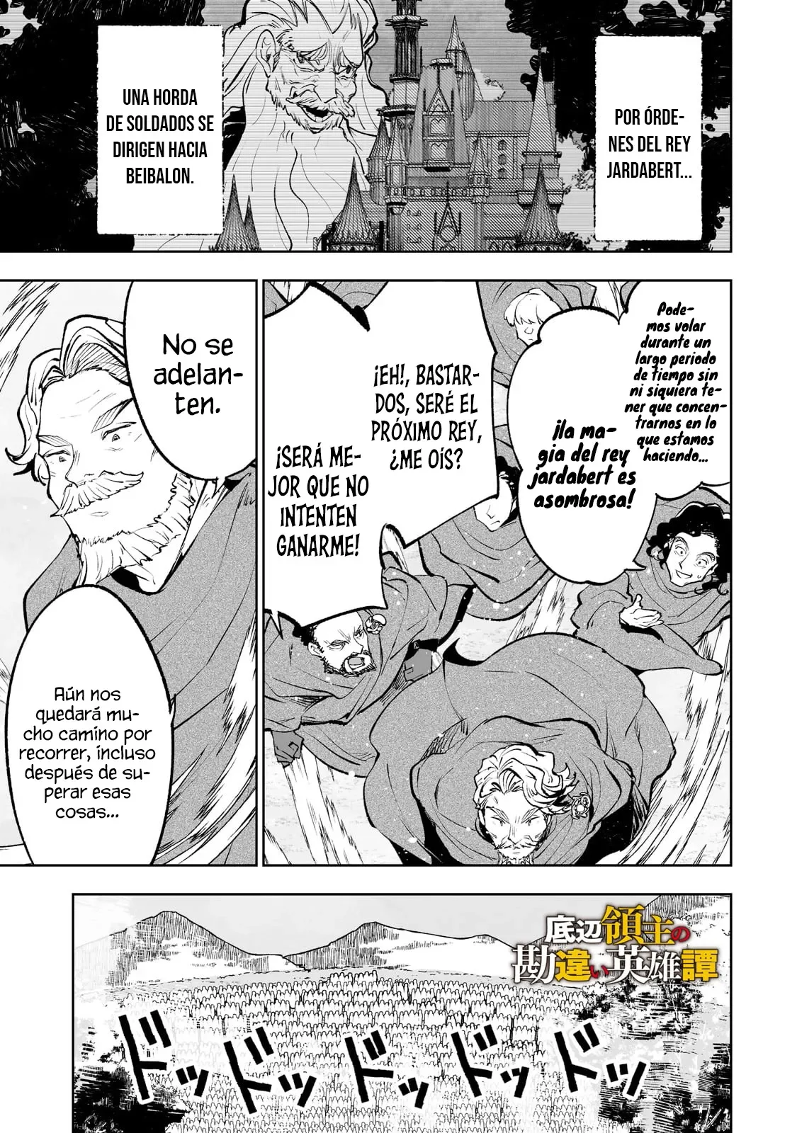 TEIHEN RYOUSHU NO KANCHIGAI EIYUUTAN Capítulo 37 - Page 5