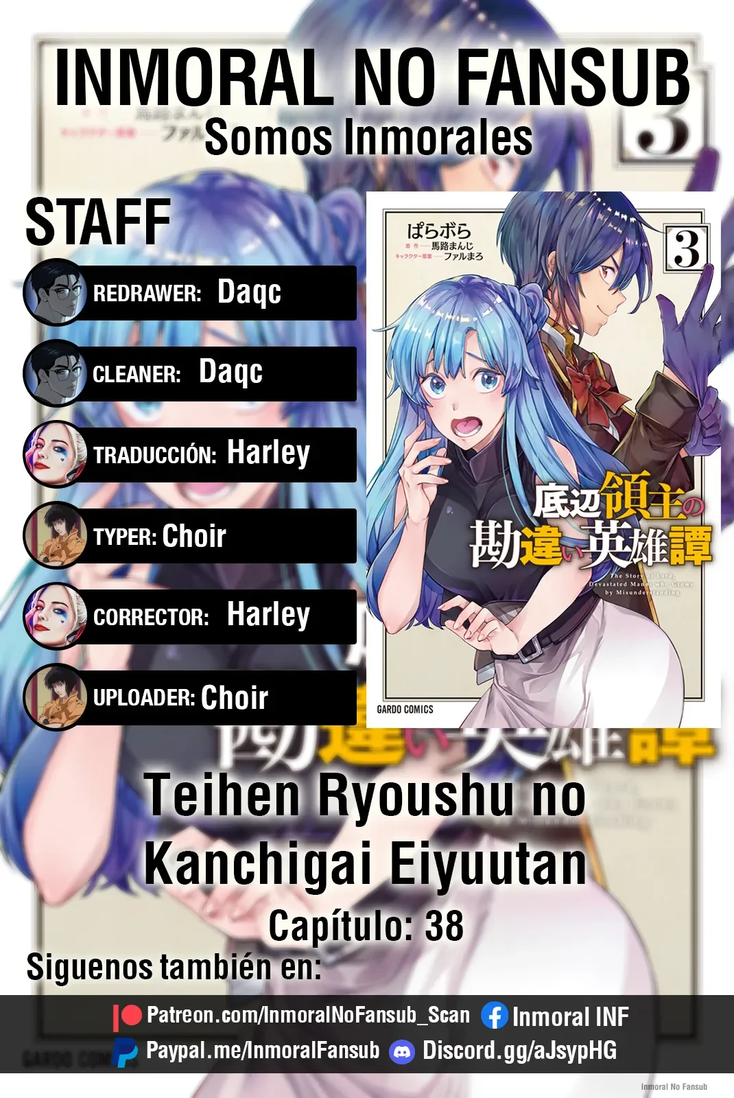 TEIHEN RYOUSHU NO KANCHIGAI EIYUUTAN Capítulo 38 - Page 1