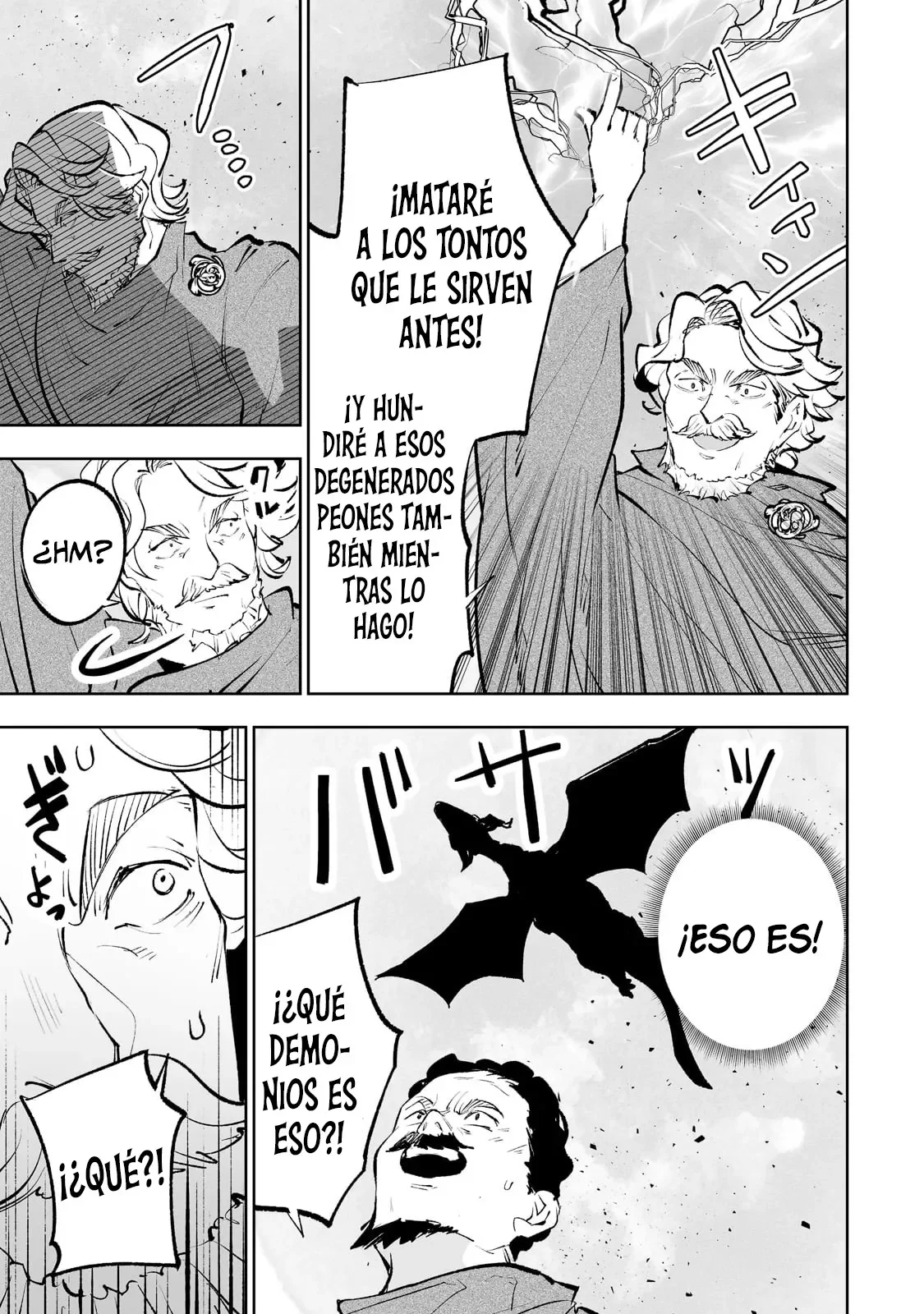 TEIHEN RYOUSHU NO KANCHIGAI EIYUUTAN Capítulo 38 - Page 16