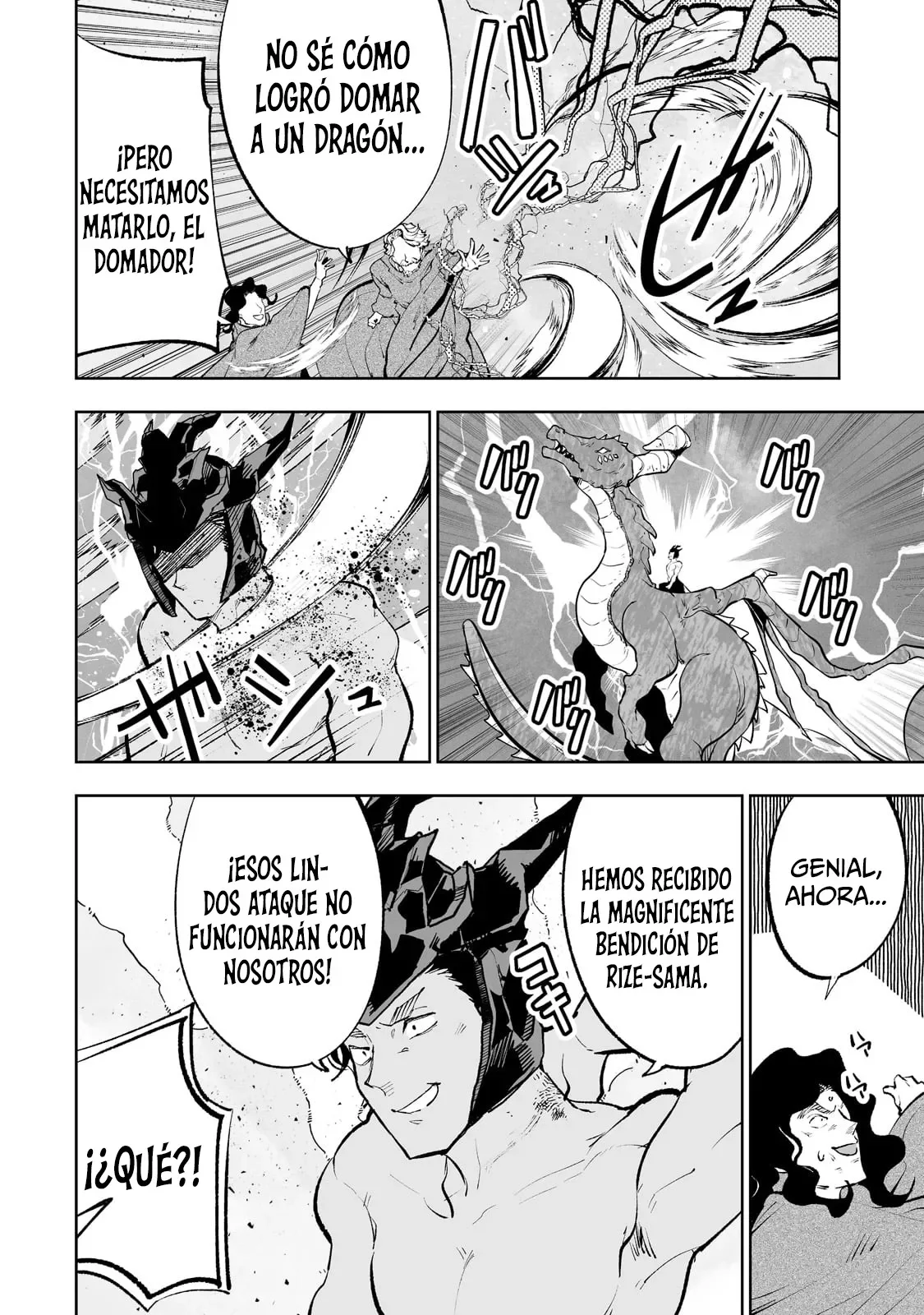 TEIHEN RYOUSHU NO KANCHIGAI EIYUUTAN Capítulo 38 - Page 19