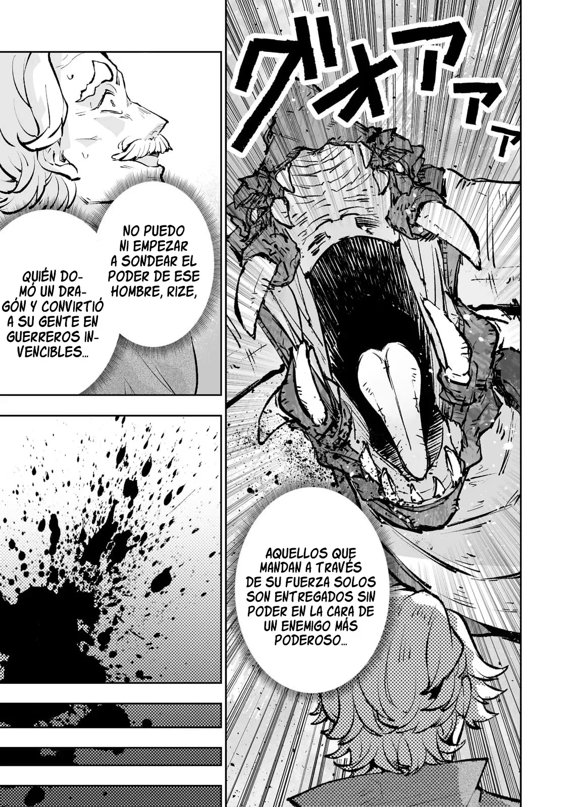 TEIHEN RYOUSHU NO KANCHIGAI EIYUUTAN Capítulo 38 - Page 22