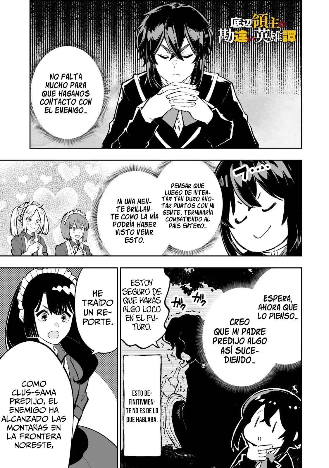 TEIHEN RYOUSHU NO KANCHIGAI EIYUUTAN Capítulo 38 - Page 6