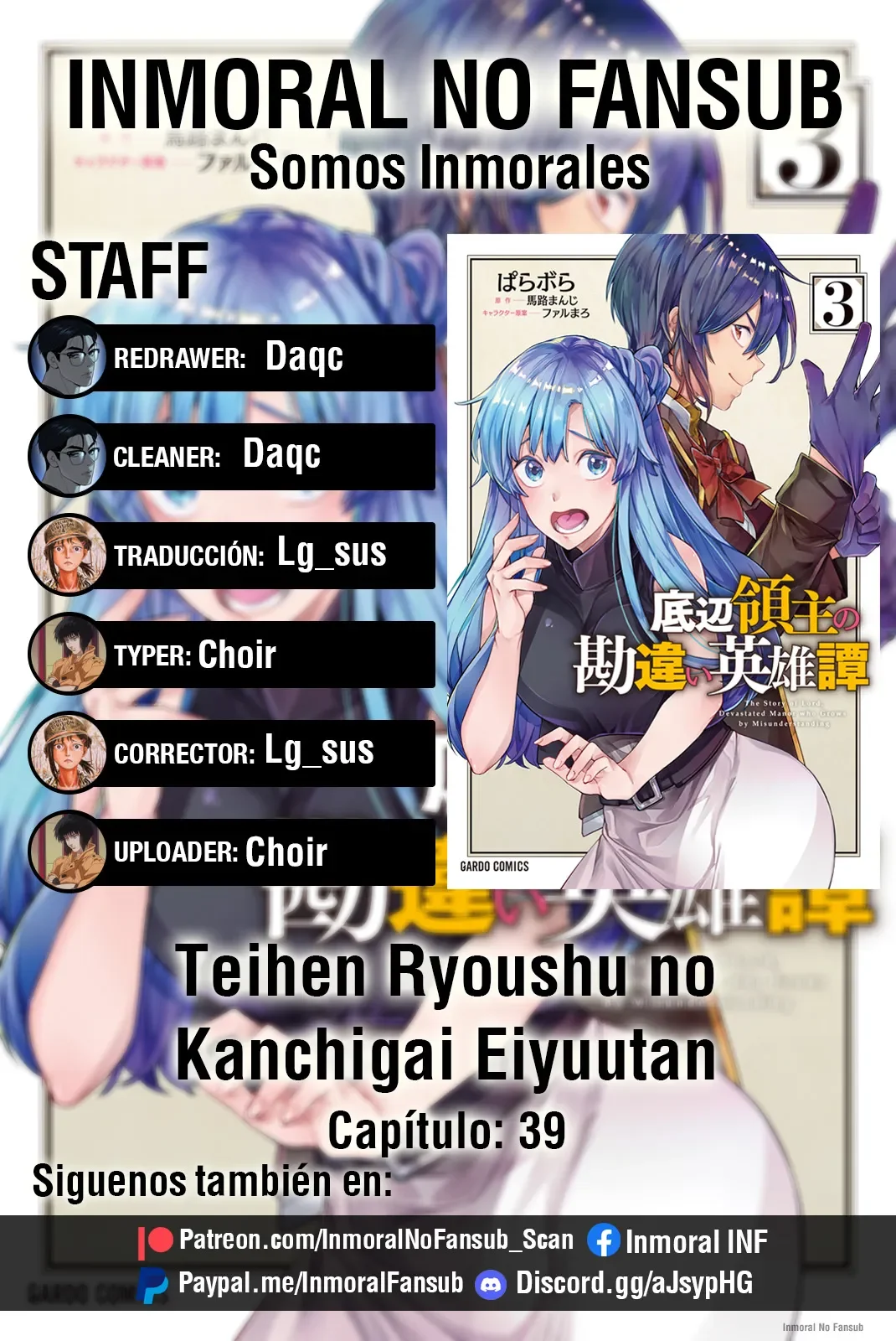 TEIHEN RYOUSHU NO KANCHIGAI EIYUUTAN Capítulo 39 - Page 1