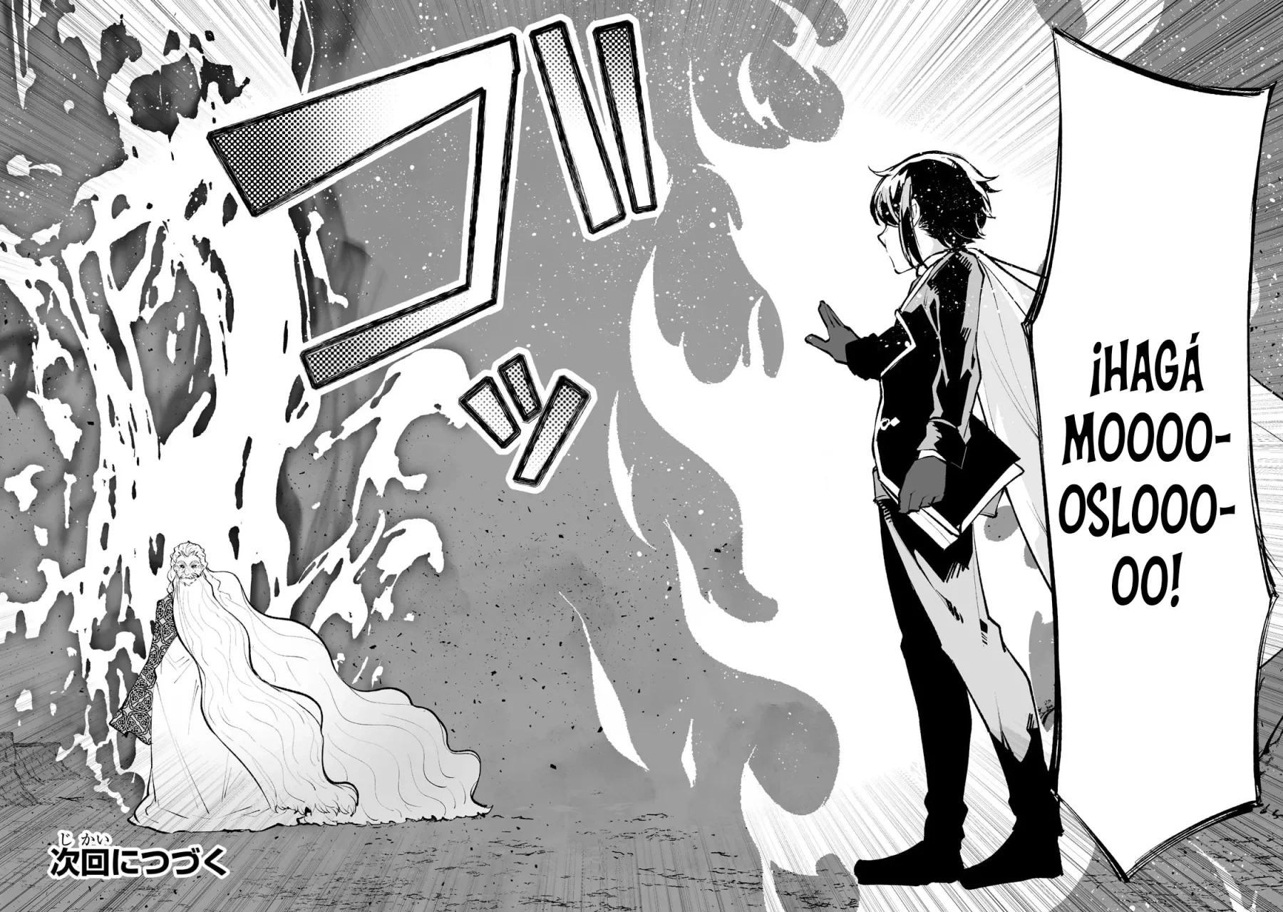 TEIHEN RYOUSHU NO KANCHIGAI EIYUUTAN Capítulo 39 - Page 22