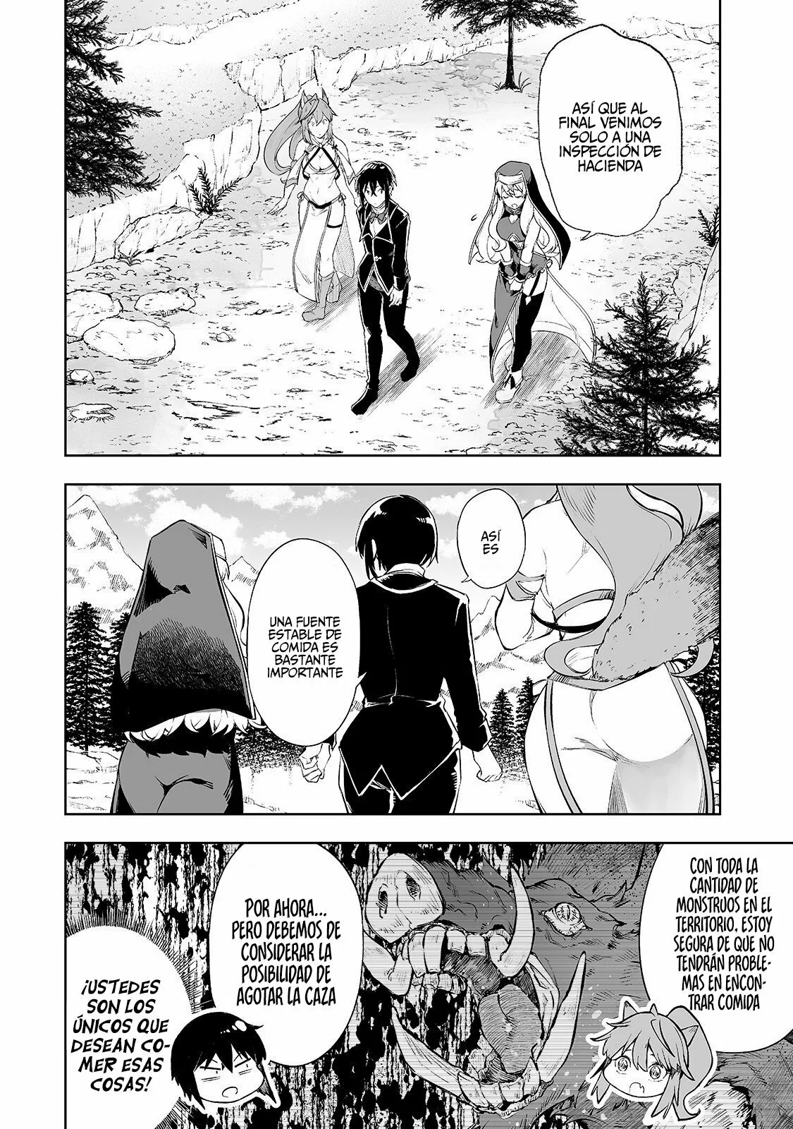 TEIHEN RYOUSHU NO KANCHIGAI EIYUUTAN Capítulo 4 - Page 14
