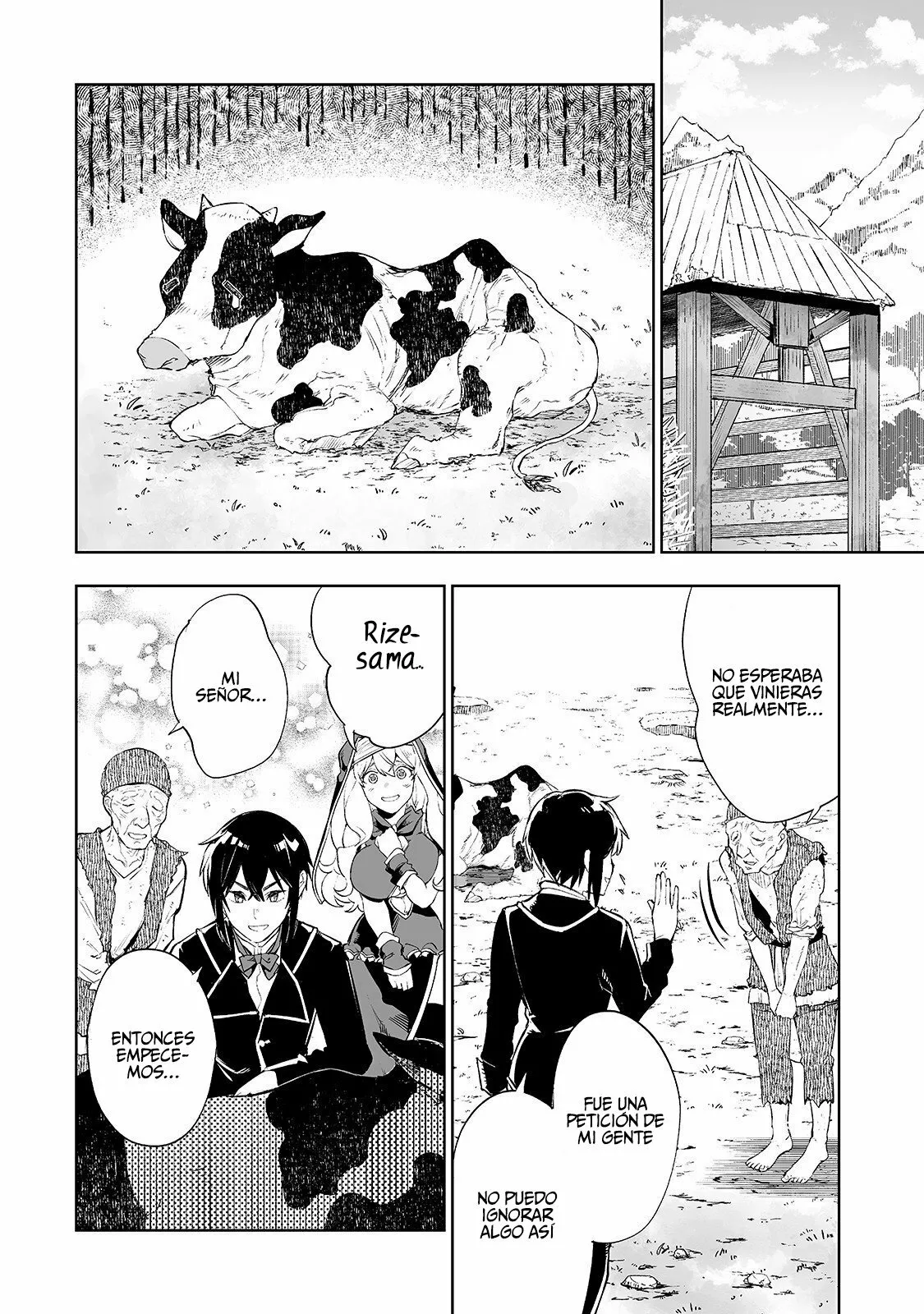 TEIHEN RYOUSHU NO KANCHIGAI EIYUUTAN Capítulo 4 - Page 16