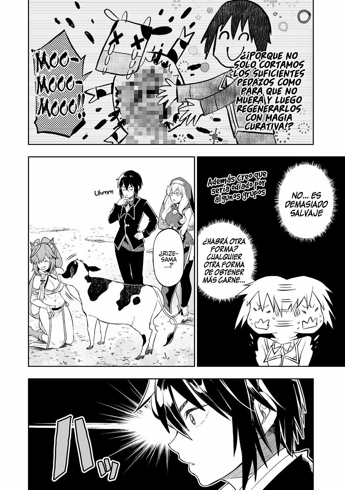 TEIHEN RYOUSHU NO KANCHIGAI EIYUUTAN Capítulo 4 - Page 18