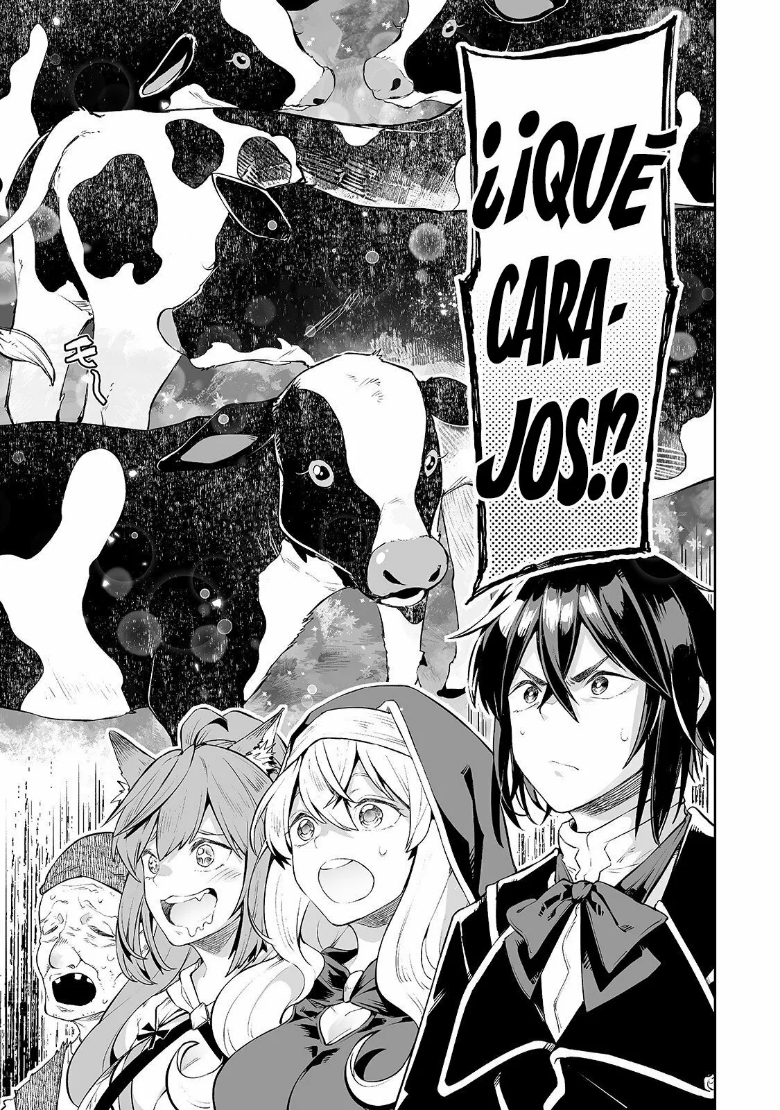 TEIHEN RYOUSHU NO KANCHIGAI EIYUUTAN Capítulo 4 - Page 21