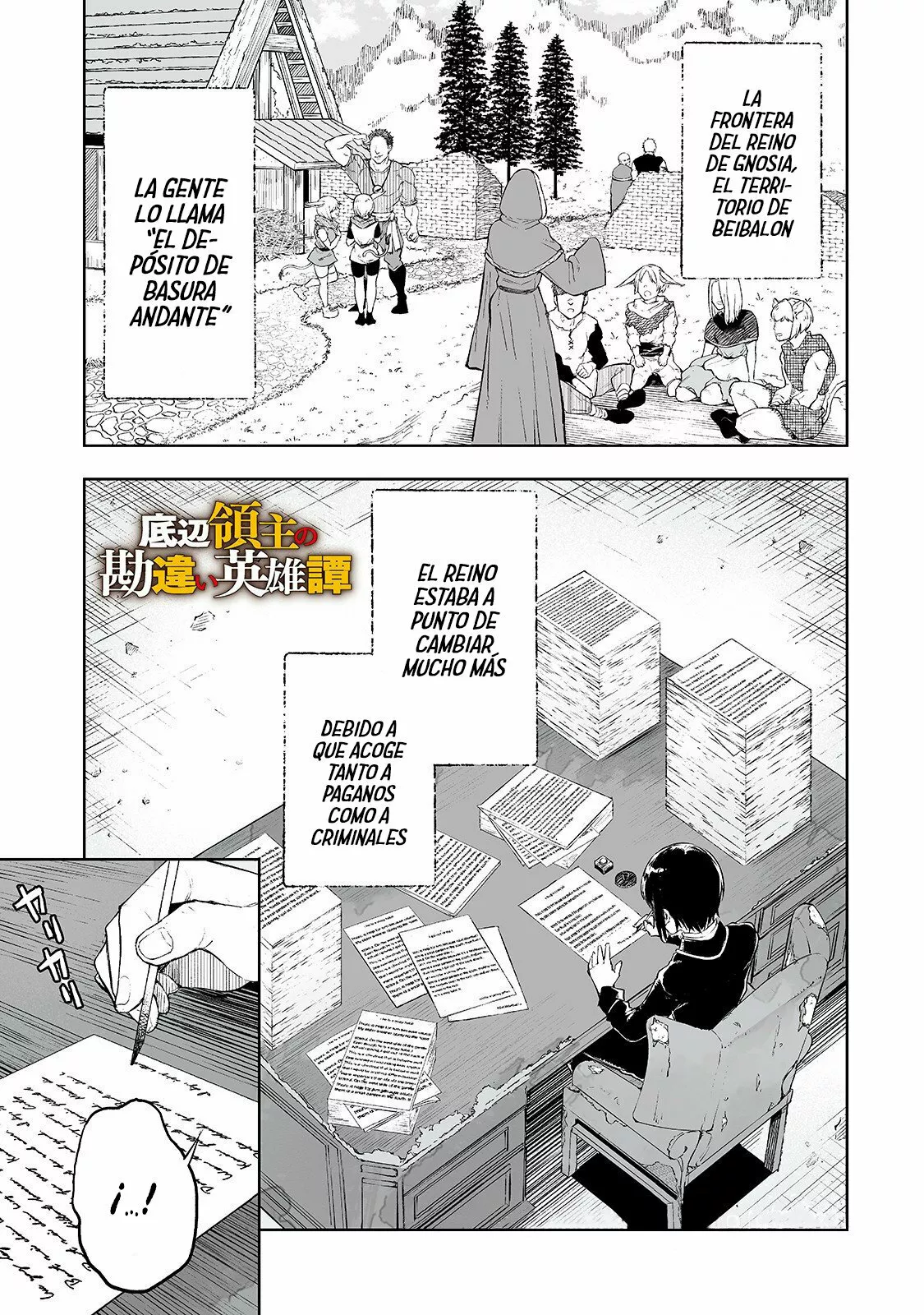 TEIHEN RYOUSHU NO KANCHIGAI EIYUUTAN Capítulo 4 - Page 3