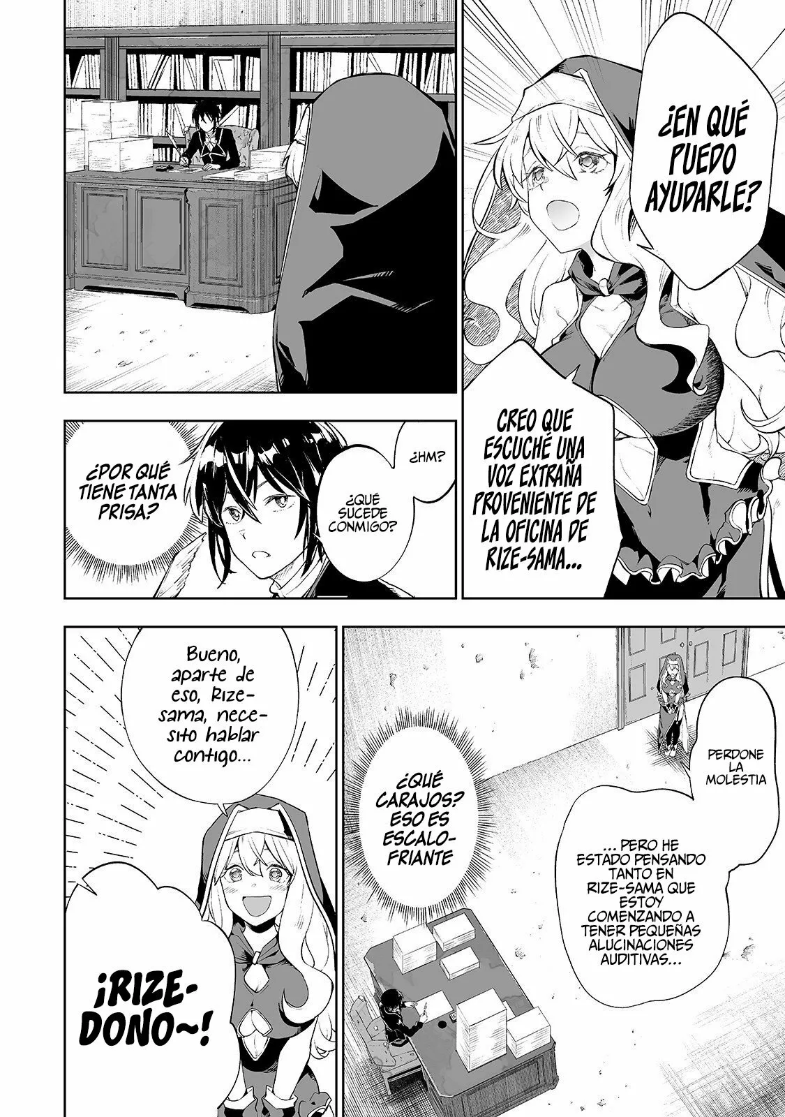 TEIHEN RYOUSHU NO KANCHIGAI EIYUUTAN Capítulo 4 - Page 6