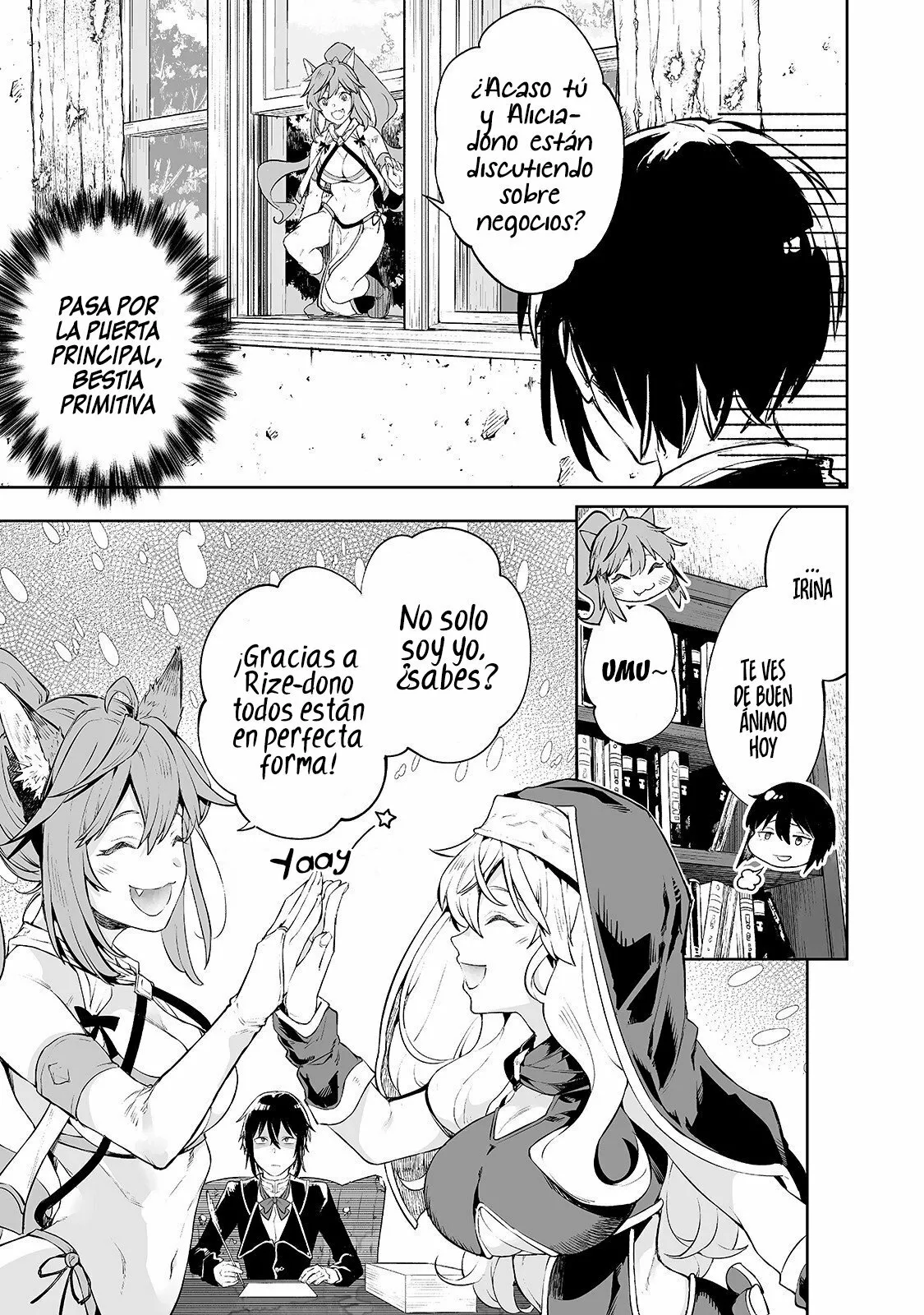 TEIHEN RYOUSHU NO KANCHIGAI EIYUUTAN Capítulo 4 - Page 7