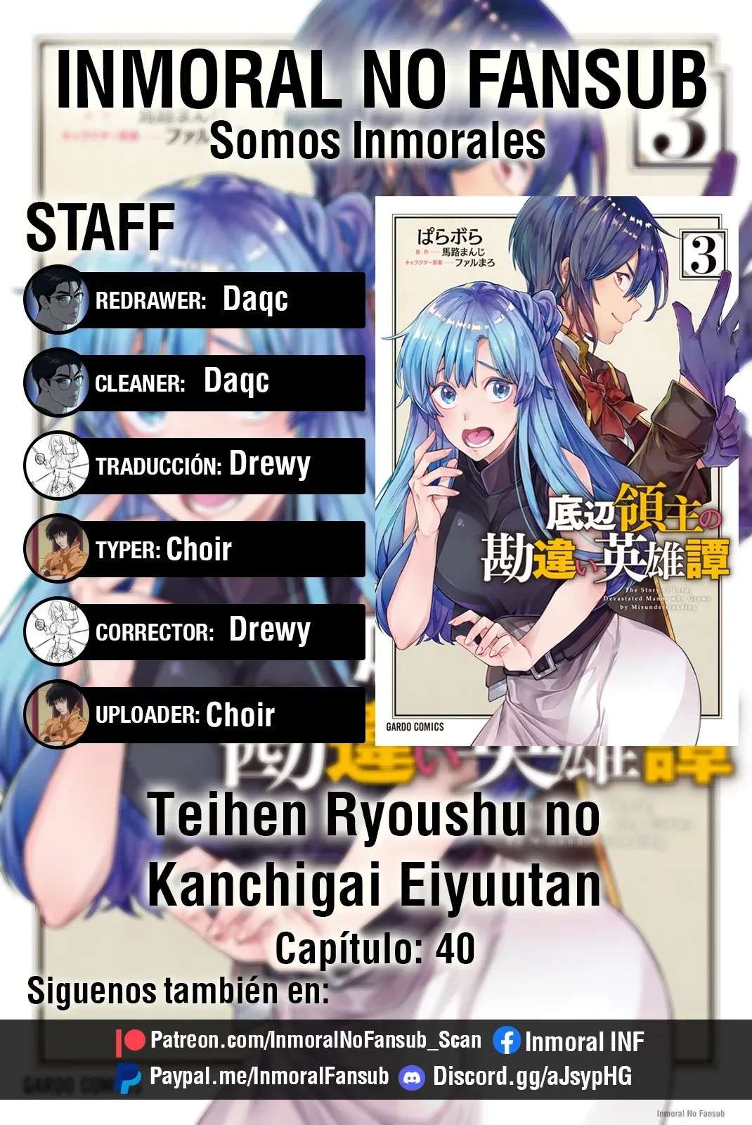 TEIHEN RYOUSHU NO KANCHIGAI EIYUUTAN Capítulo 40 - Page 1