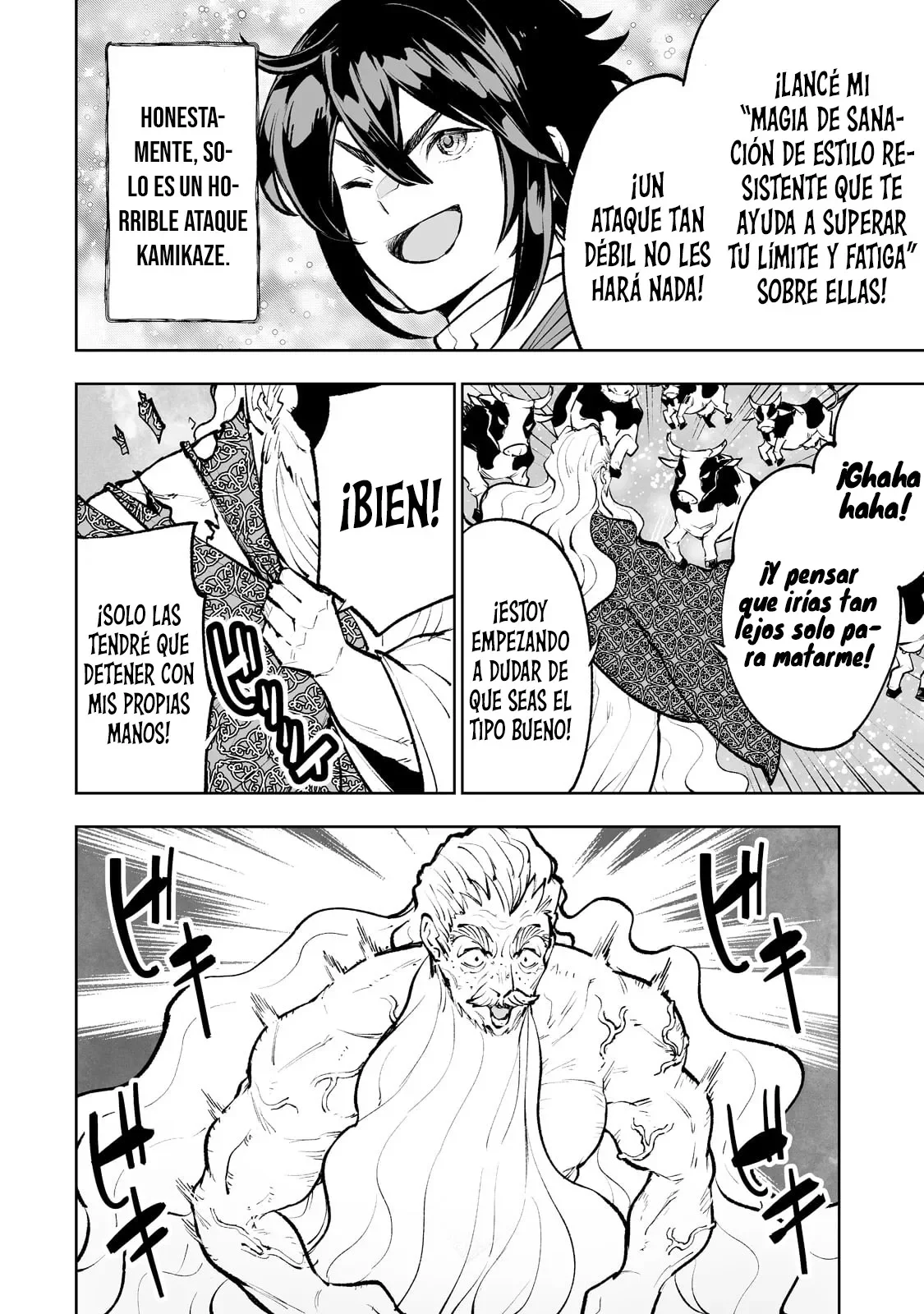 TEIHEN RYOUSHU NO KANCHIGAI EIYUUTAN Capítulo 40 - Page 11