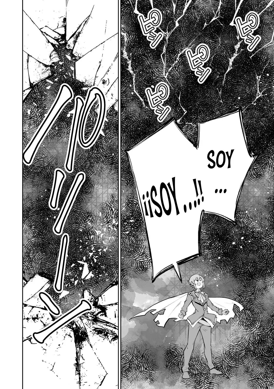 TEIHEN RYOUSHU NO KANCHIGAI EIYUUTAN Capítulo 40 - Page 23