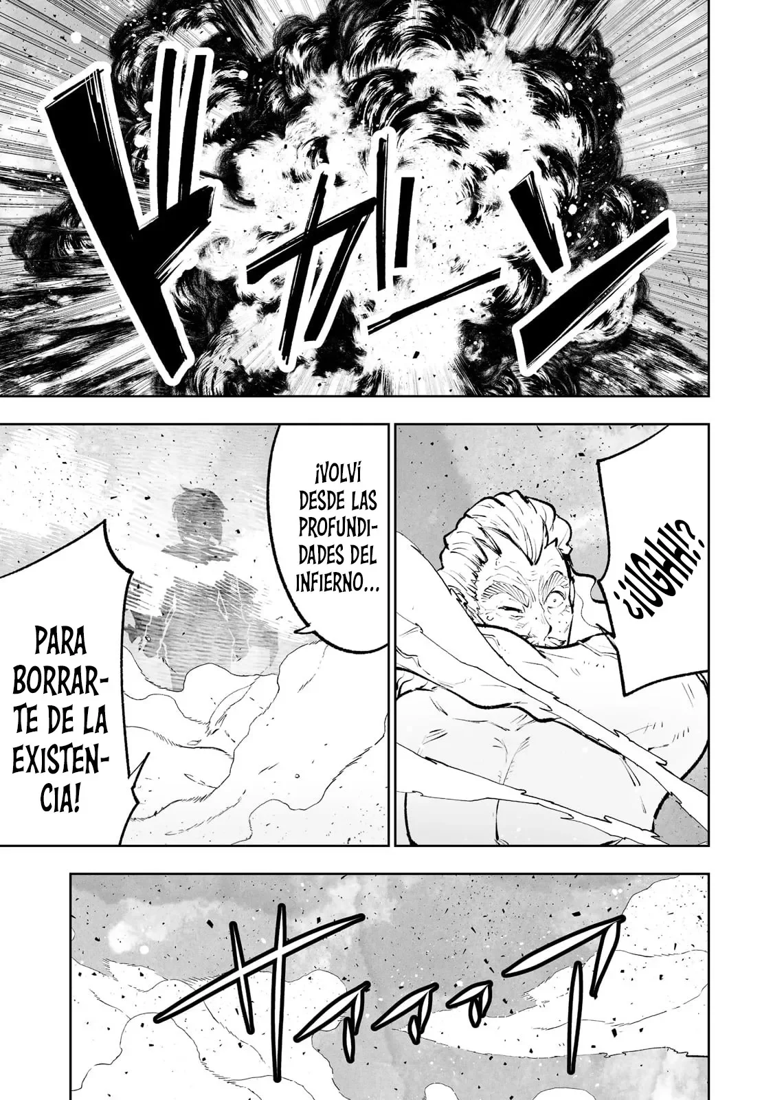 TEIHEN RYOUSHU NO KANCHIGAI EIYUUTAN Capítulo 40 - Page 26